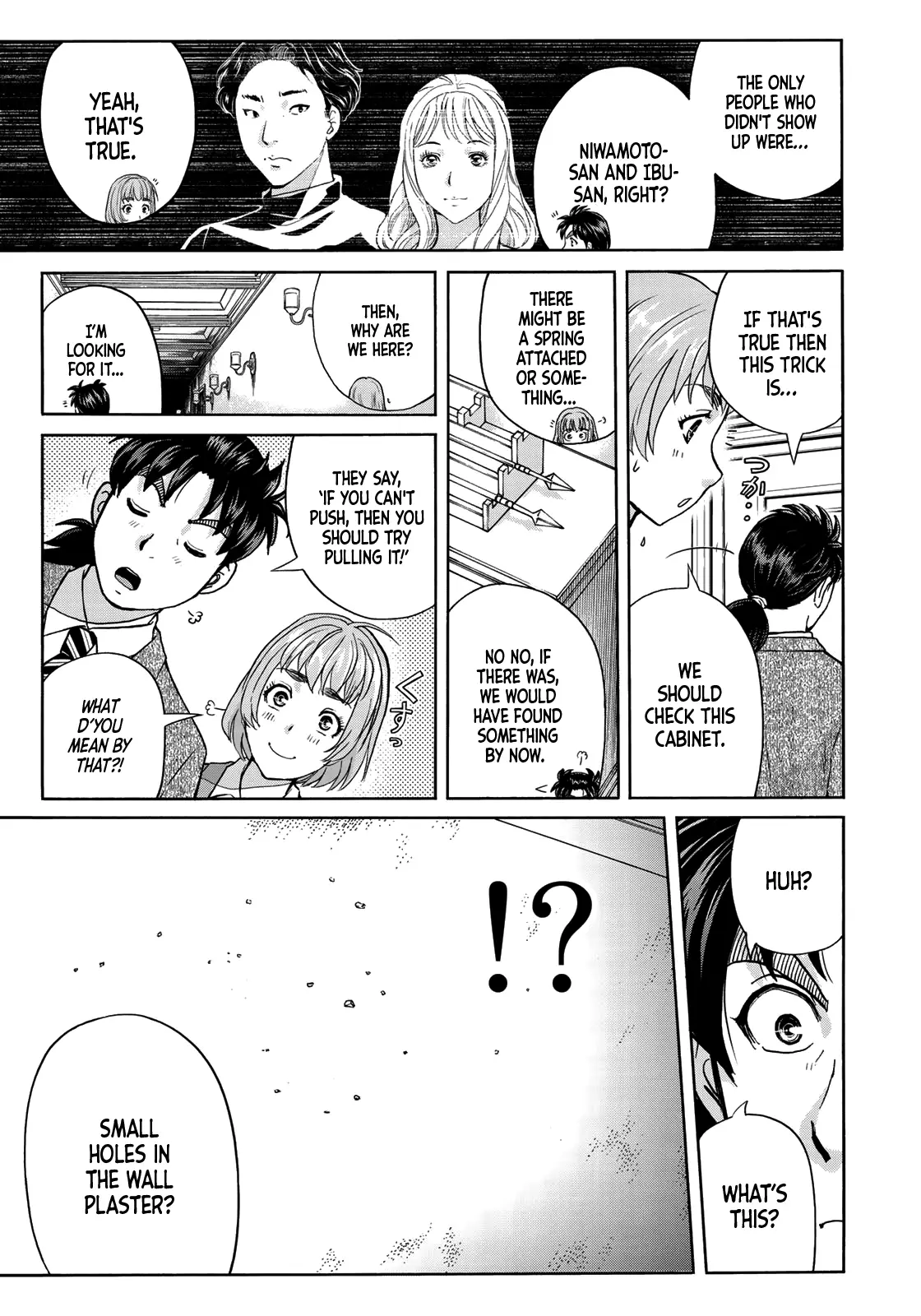 Kindaichi 37-Sai No Jikenbo - 61 page 16