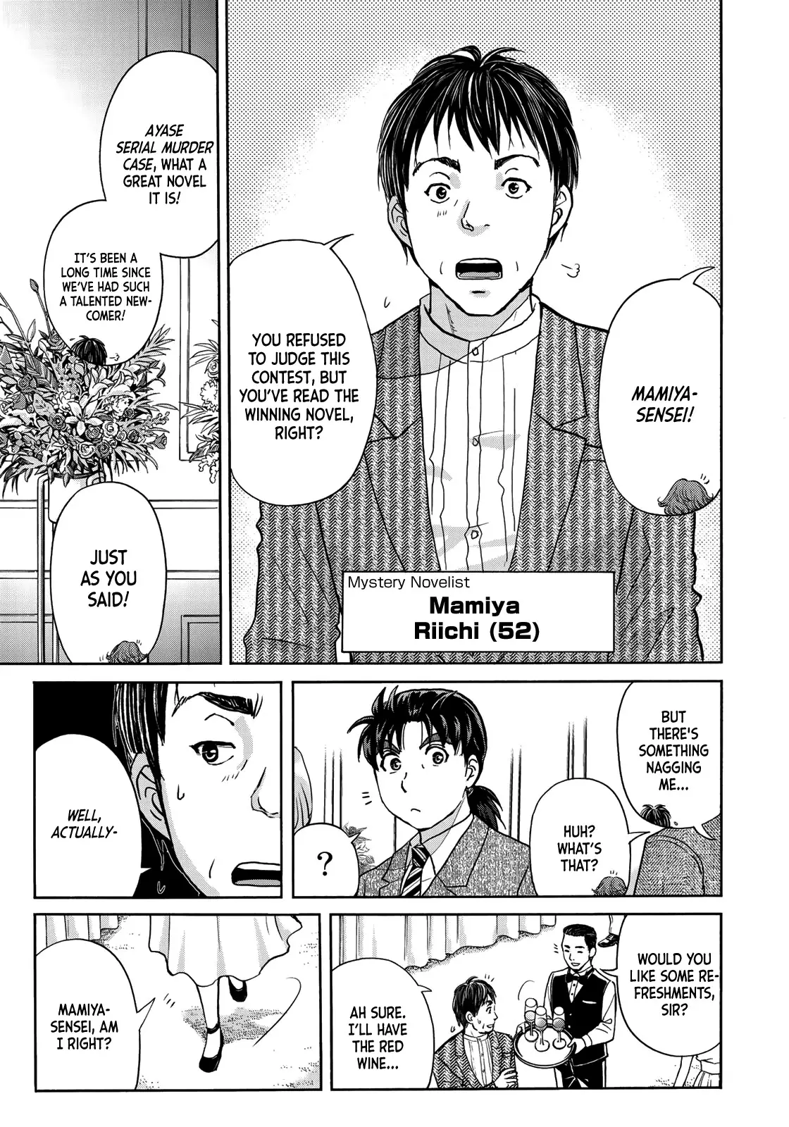 Kindaichi 37-Sai No Jikenbo - 67 page 15