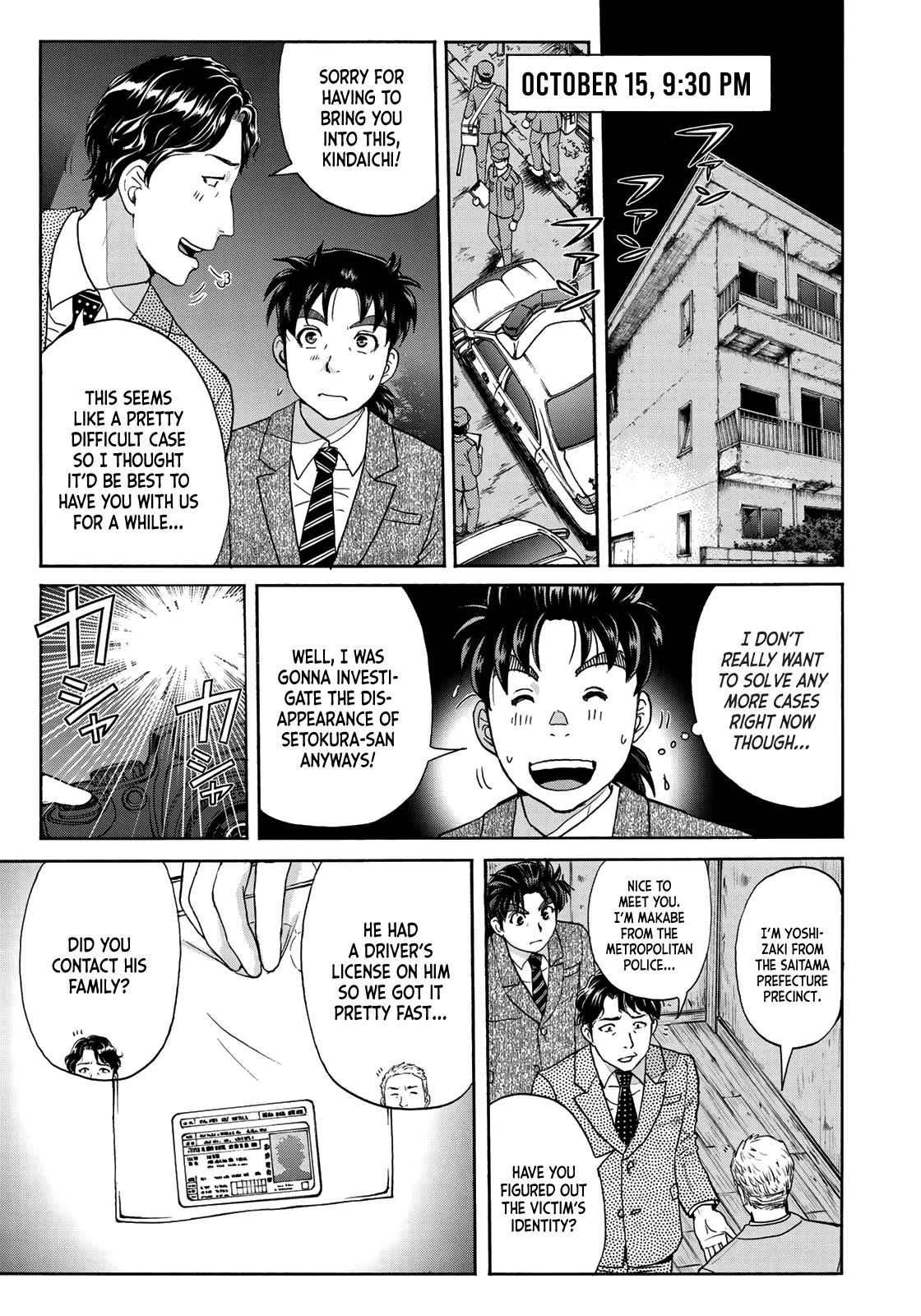 Kindaichi 37-Sai No Jikenbo - 69 page 11