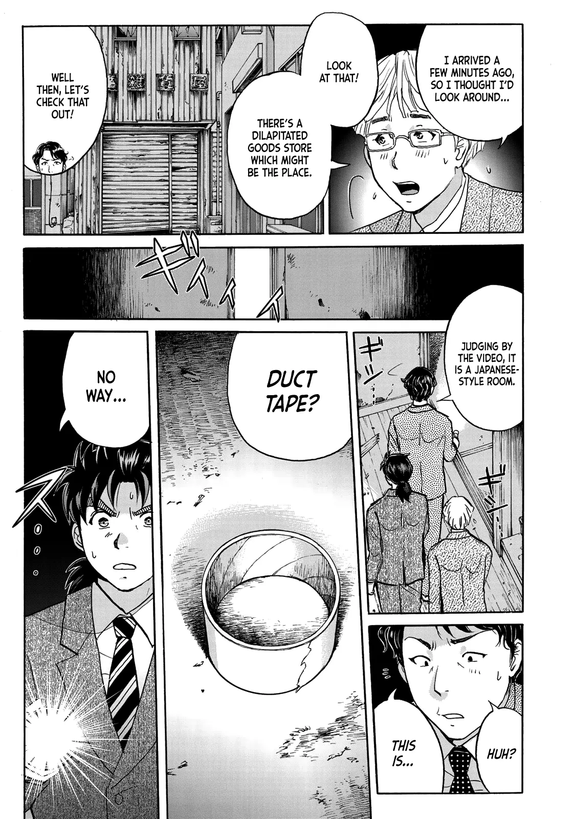 Kindaichi 37-Sai No Jikenbo - 69 page 21