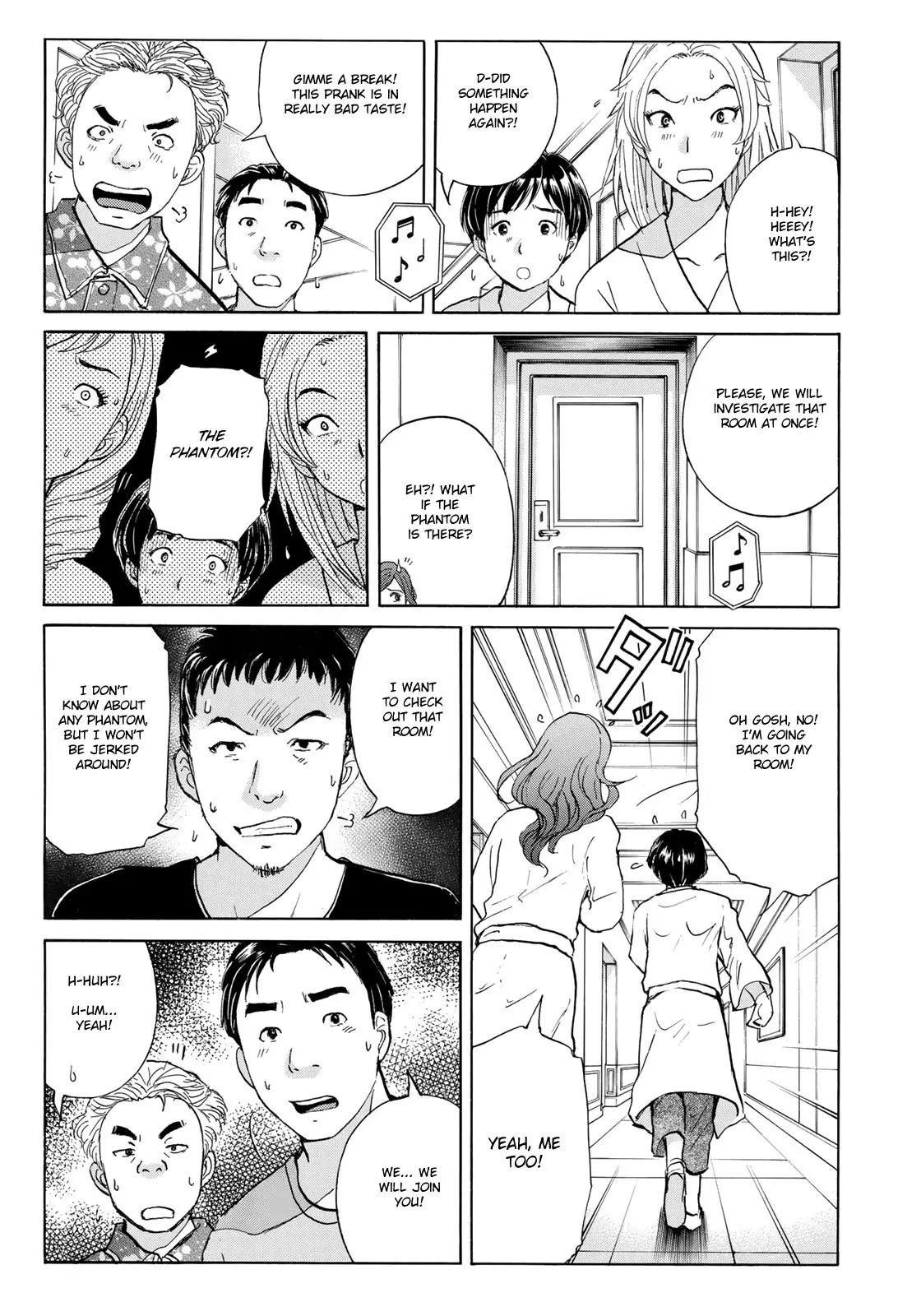 Kindaichi 37-Sai No Jikenbo - 7 page 12