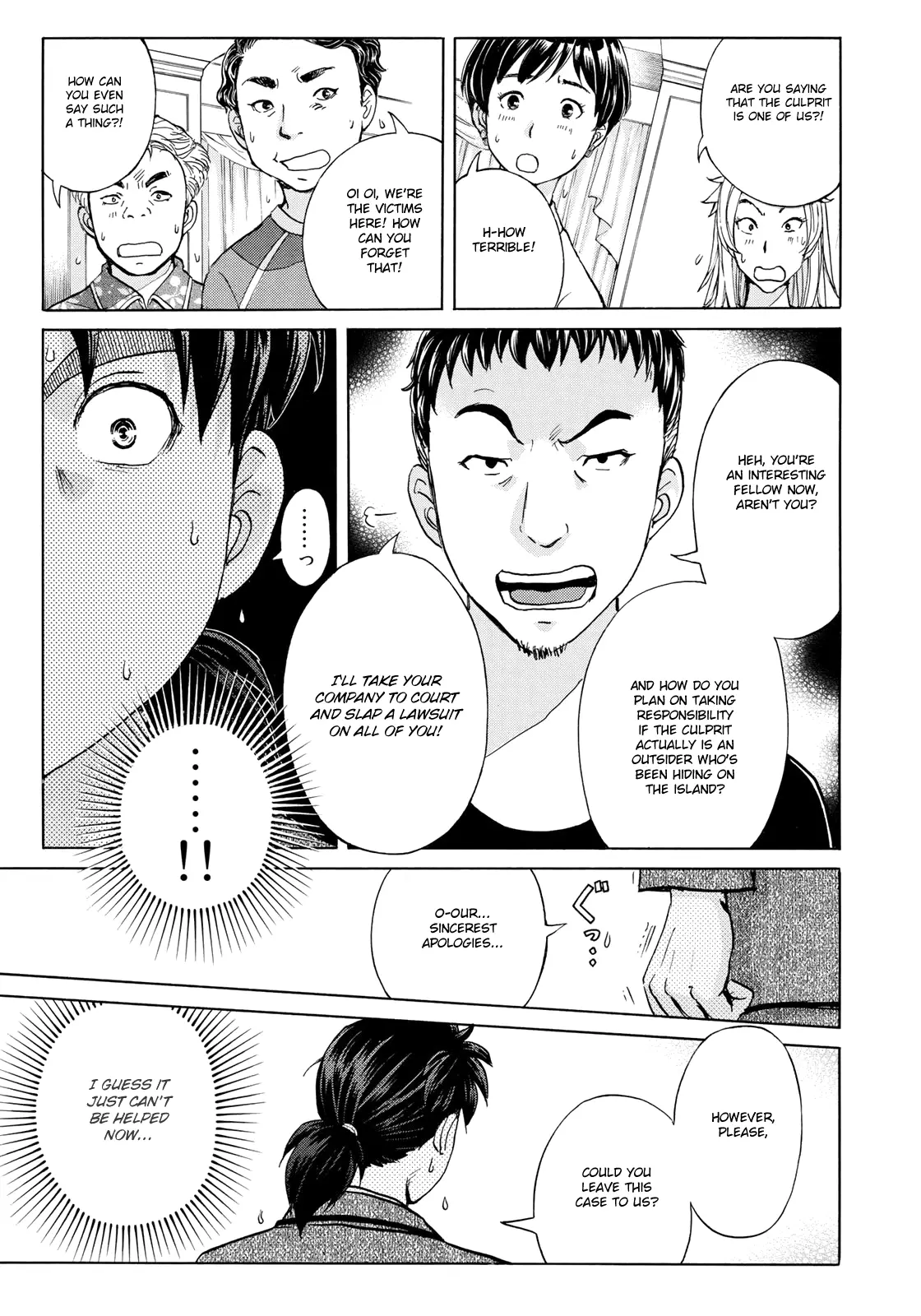 Kindaichi 37-Sai No Jikenbo - 7 page 23