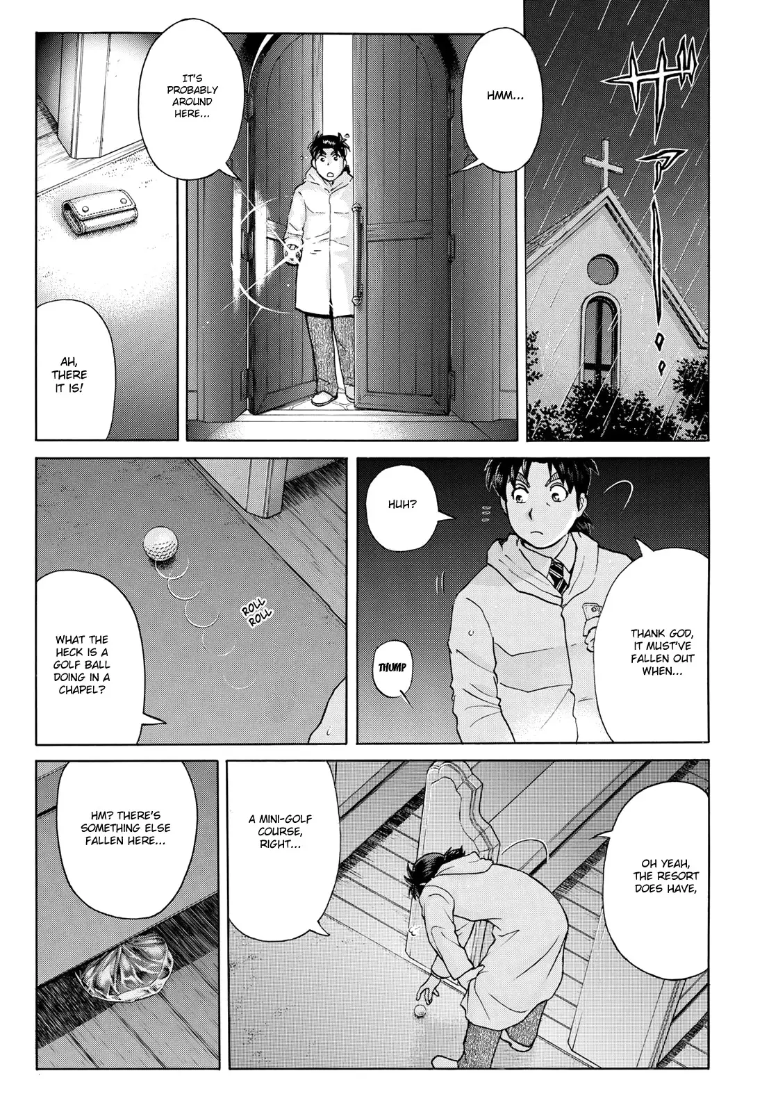 Kindaichi 37-Sai No Jikenbo - 7 page 8