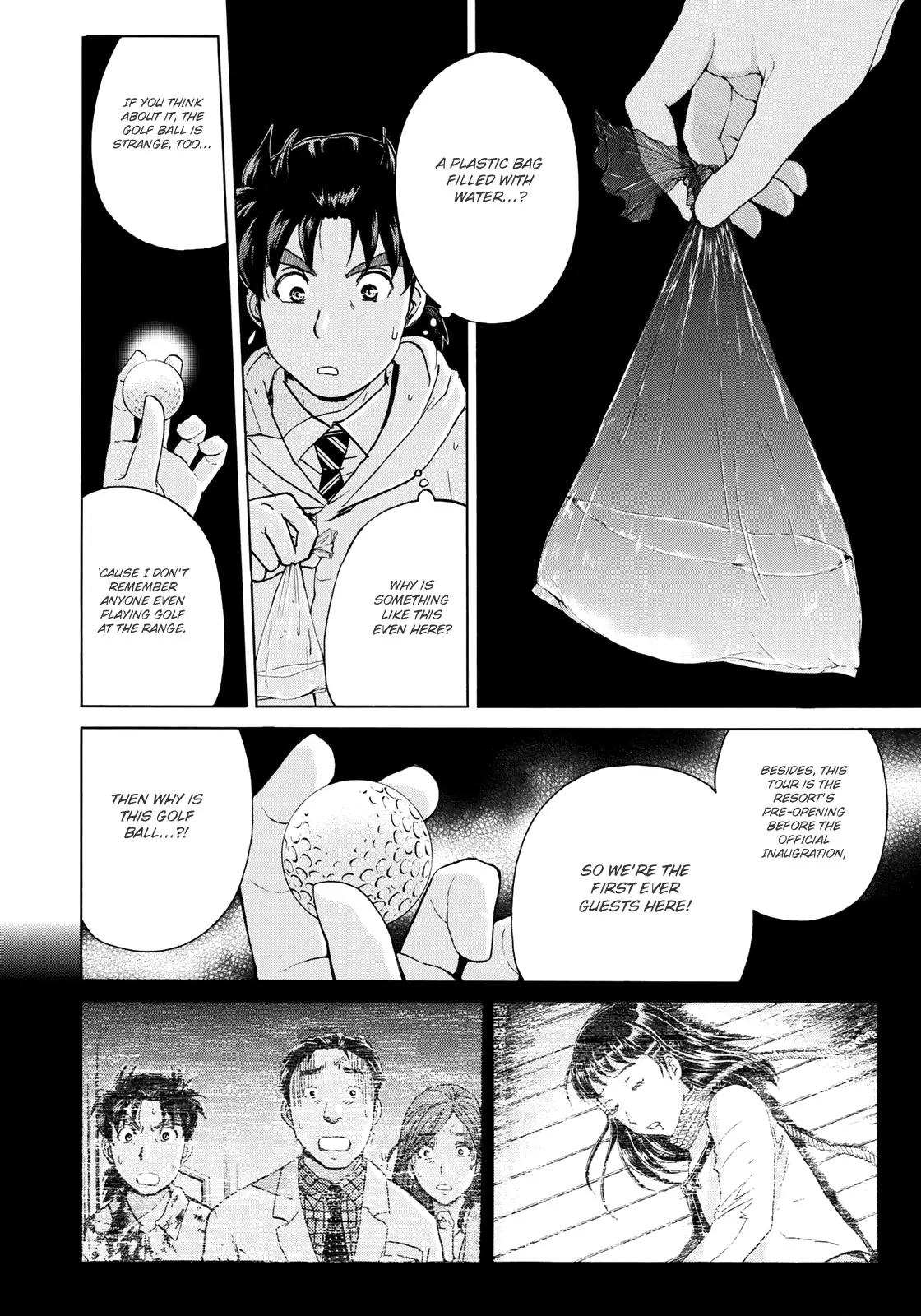 Kindaichi 37-Sai No Jikenbo - 7 page 9