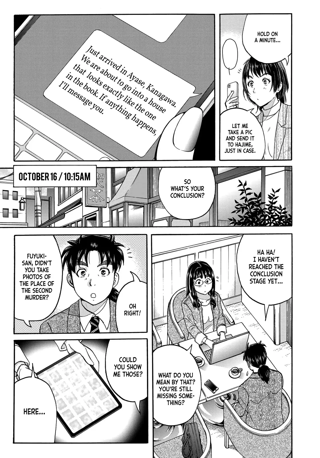 Kindaichi 37-Sai No Jikenbo - 71 page 19