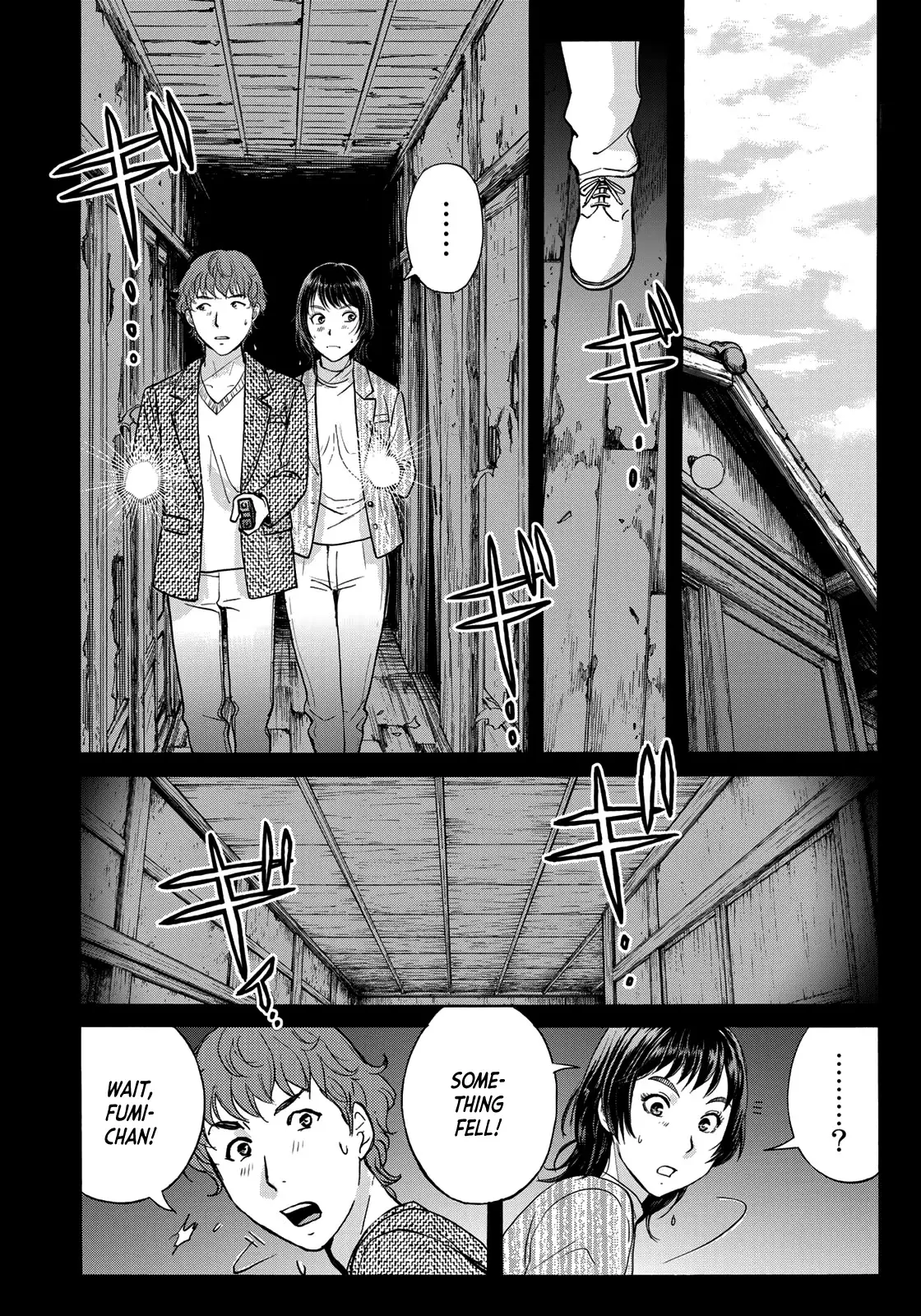 Kindaichi 37-Sai No Jikenbo - 71 page 22