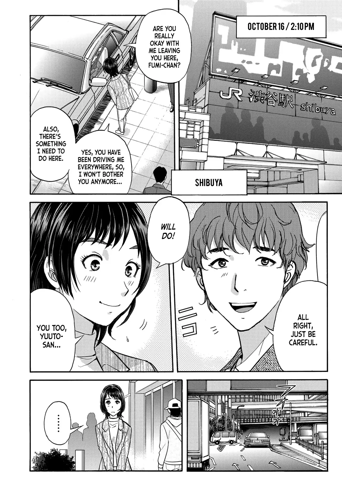 Kindaichi 37-Sai No Jikenbo - 72 page 14