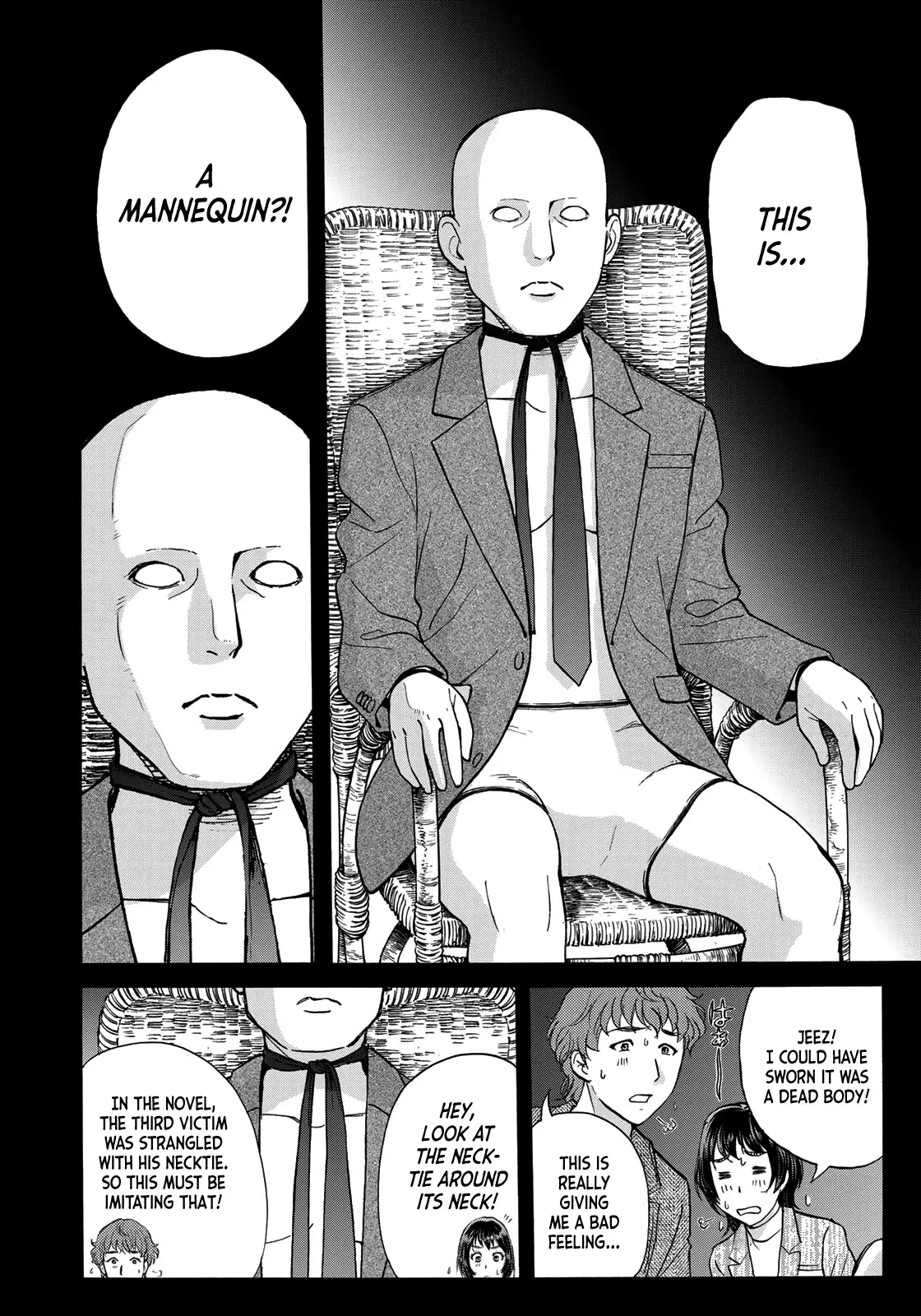 Kindaichi 37-Sai No Jikenbo - 72 page 6