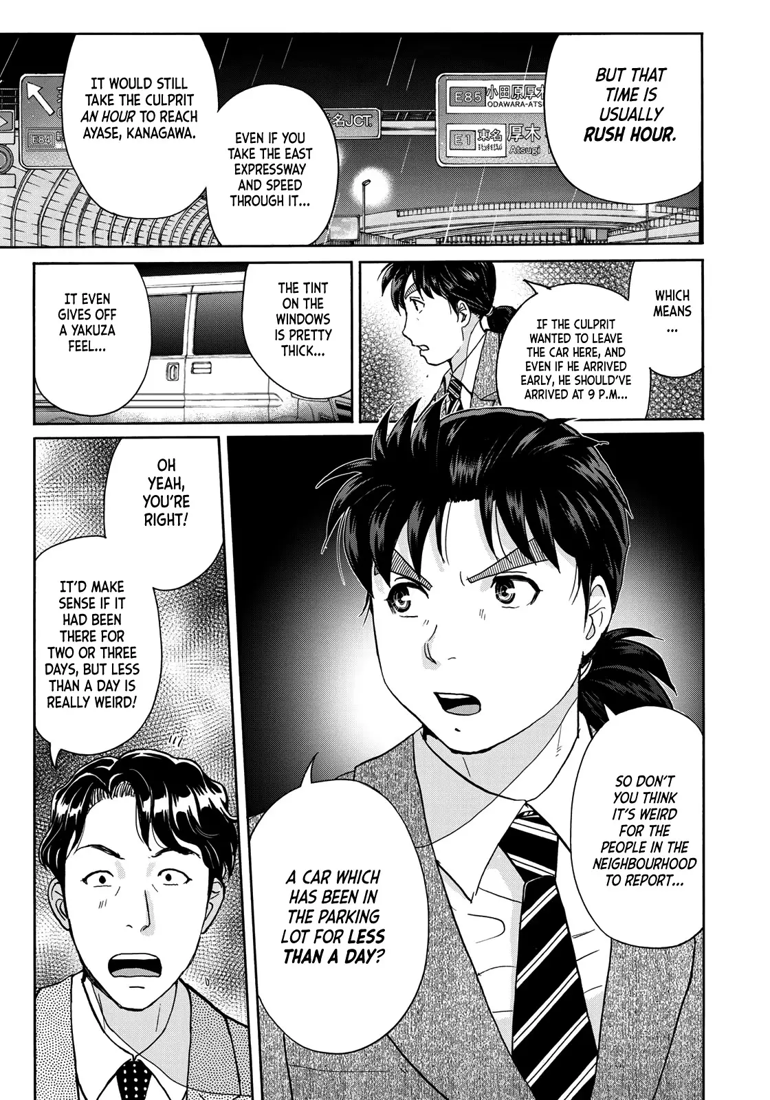 Kindaichi 37-Sai No Jikenbo - 73 page 11