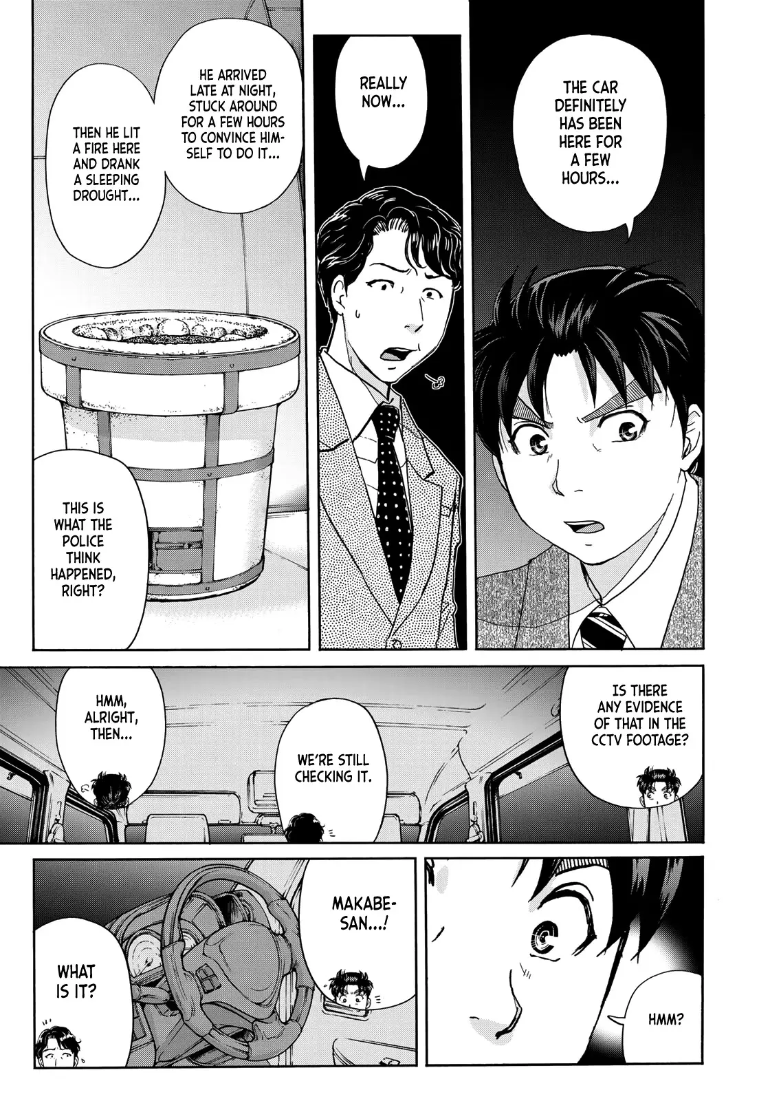 Kindaichi 37-Sai No Jikenbo - 73 page 19