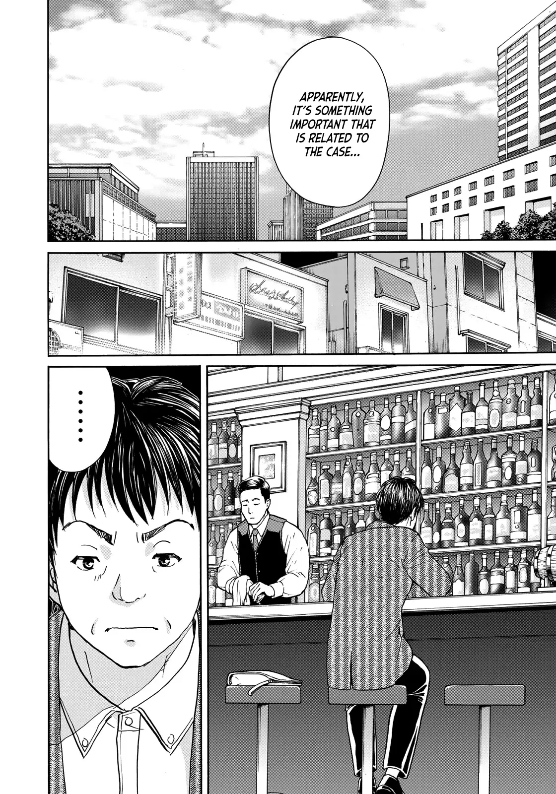 Kindaichi 37-Sai No Jikenbo - 74 page 22