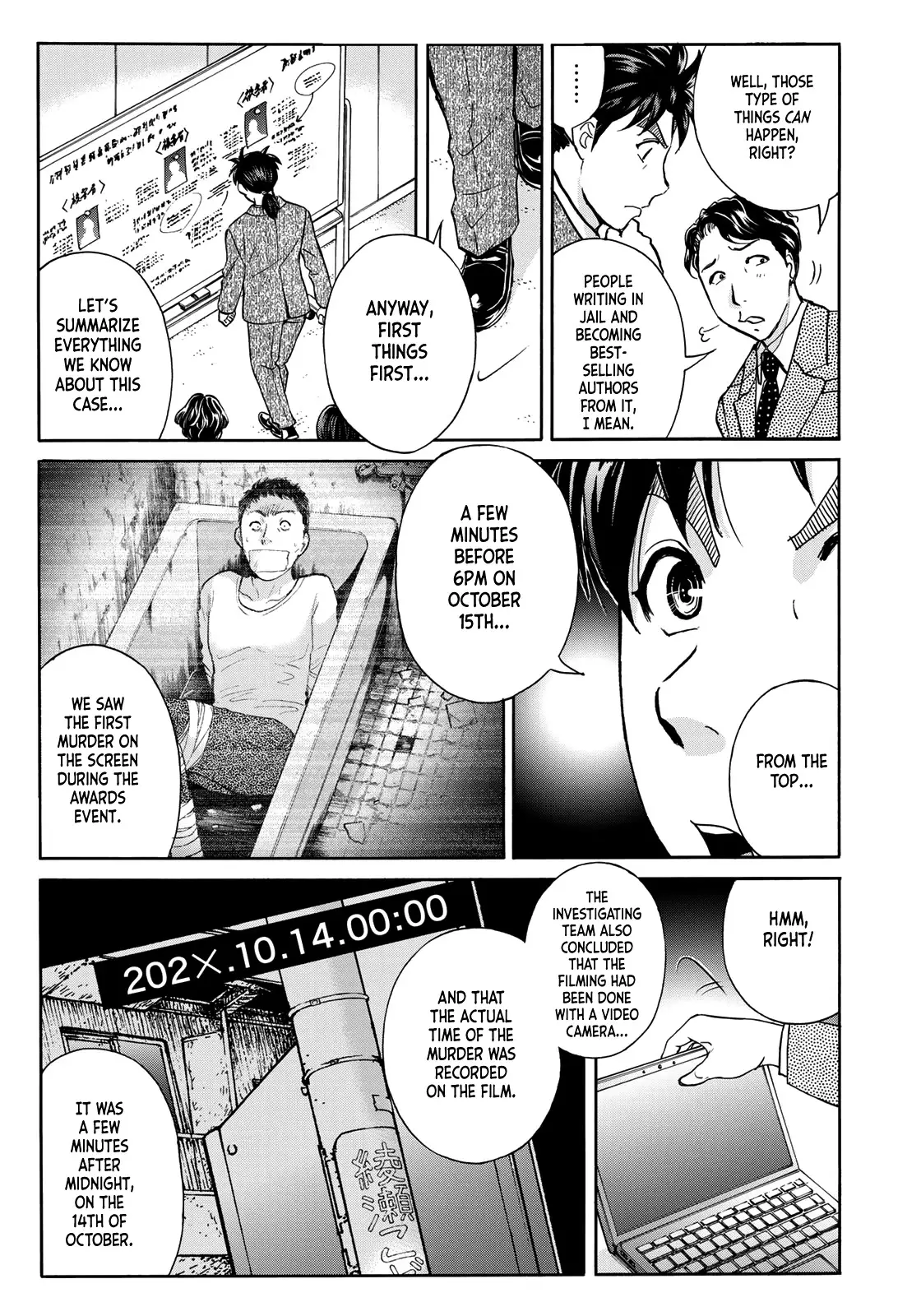 Kindaichi 37-Sai No Jikenbo - 74 page 9