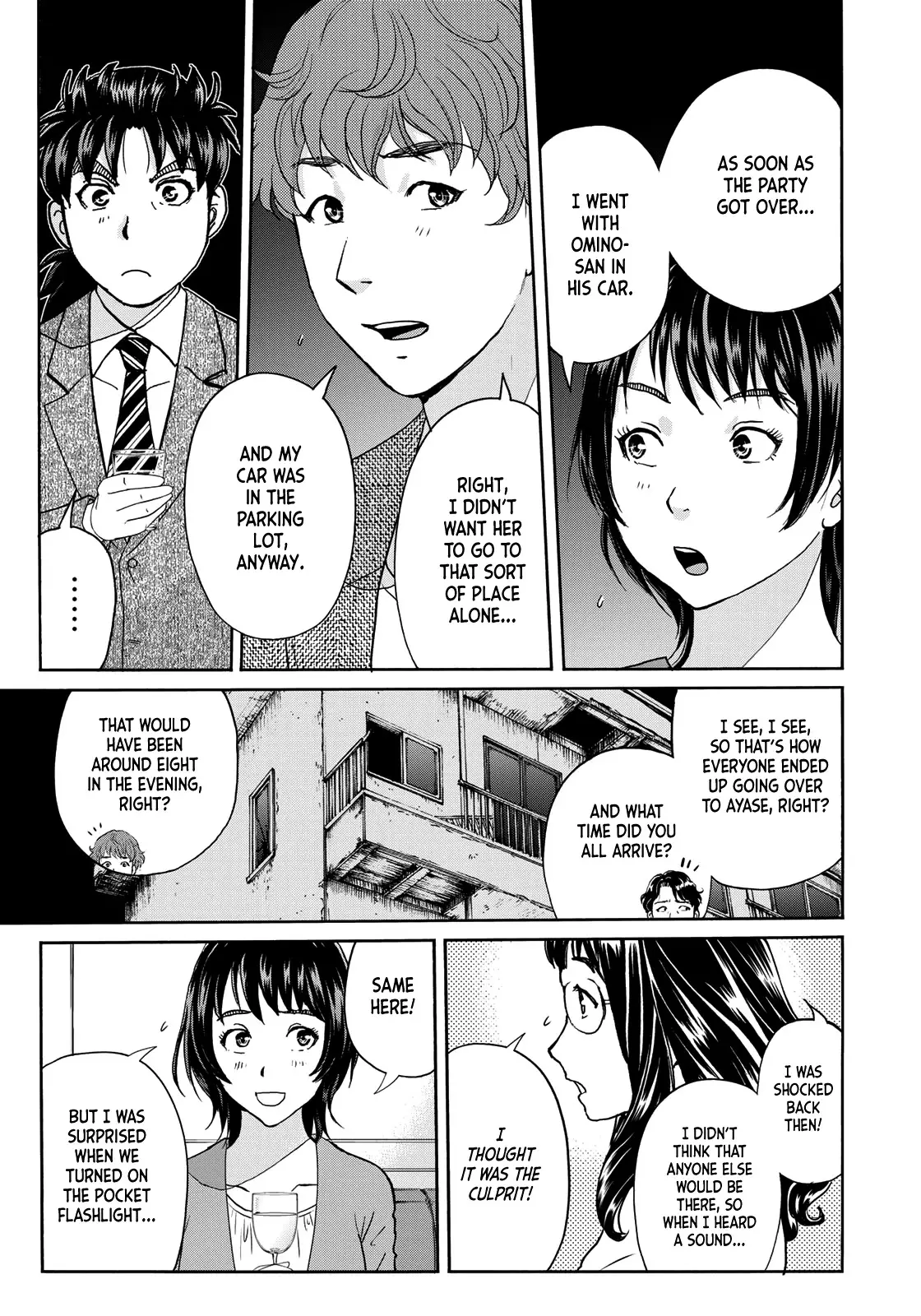 Kindaichi 37-Sai No Jikenbo - 76 page 11