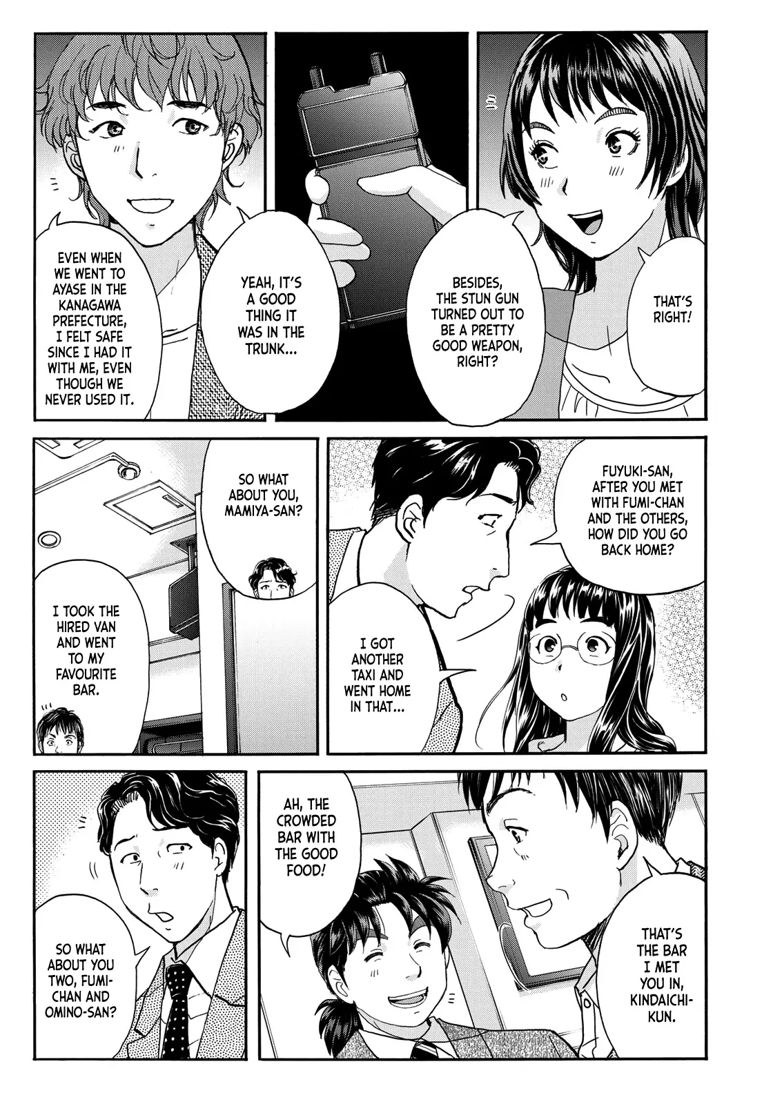 Kindaichi 37-Sai No Jikenbo - 76 page 13