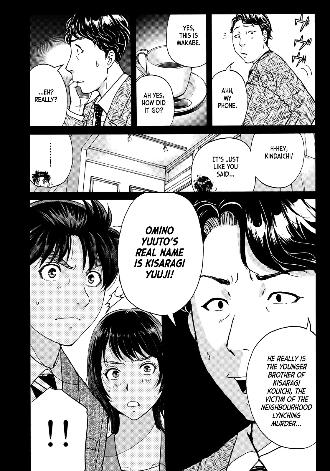 Kindaichi 37-Sai No Jikenbo - 77 page 22