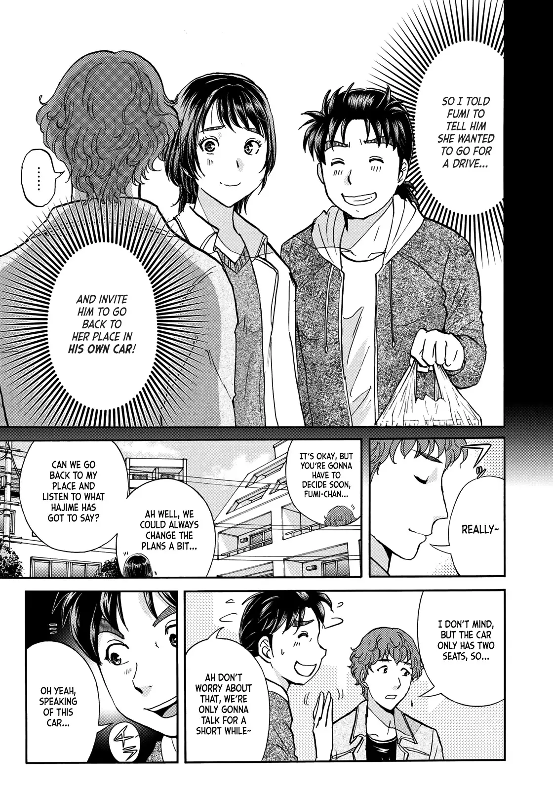 Kindaichi 37-Sai No Jikenbo - 78 page 7