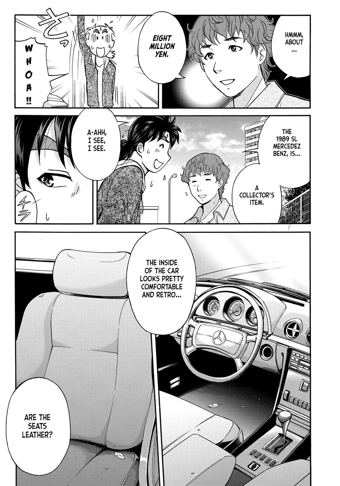 Kindaichi 37-Sai No Jikenbo - 79 page 11-409f40c1