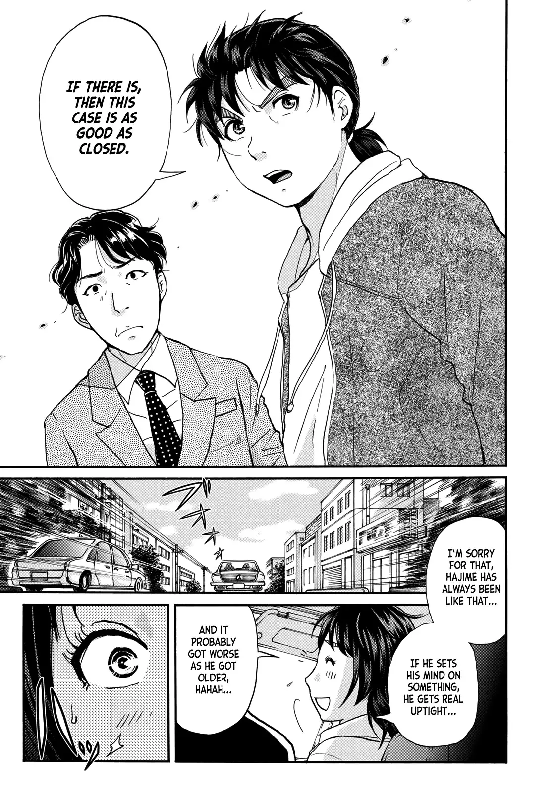 Kindaichi 37-Sai No Jikenbo - 79 page 17-76b0a587