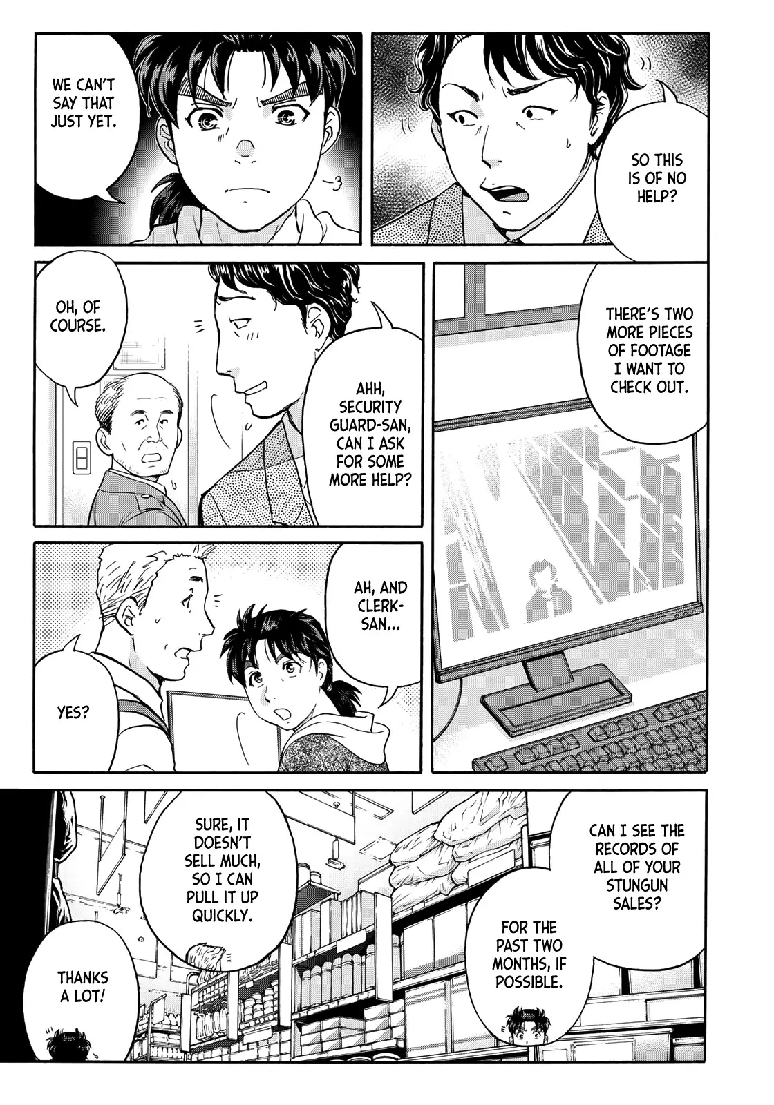 Kindaichi 37-Sai No Jikenbo - 79 page 21-e58618f6