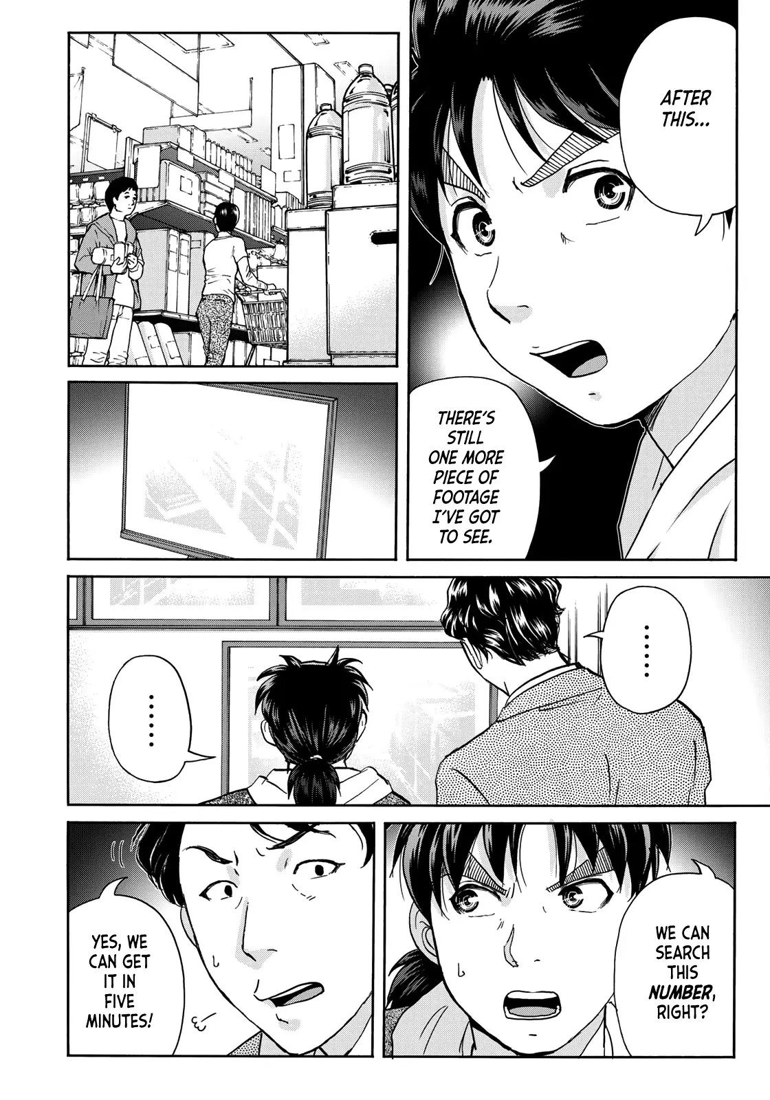 Kindaichi 37-Sai No Jikenbo - 79 page 22-e8911419