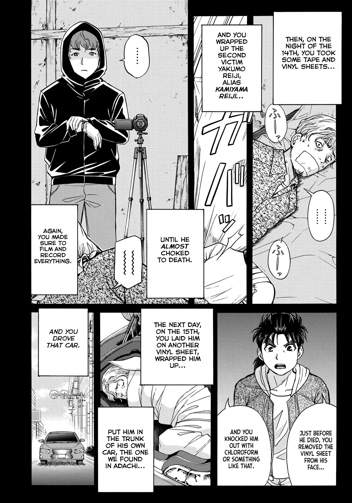 Kindaichi 37-Sai No Jikenbo - 80 page 14-56b5a855