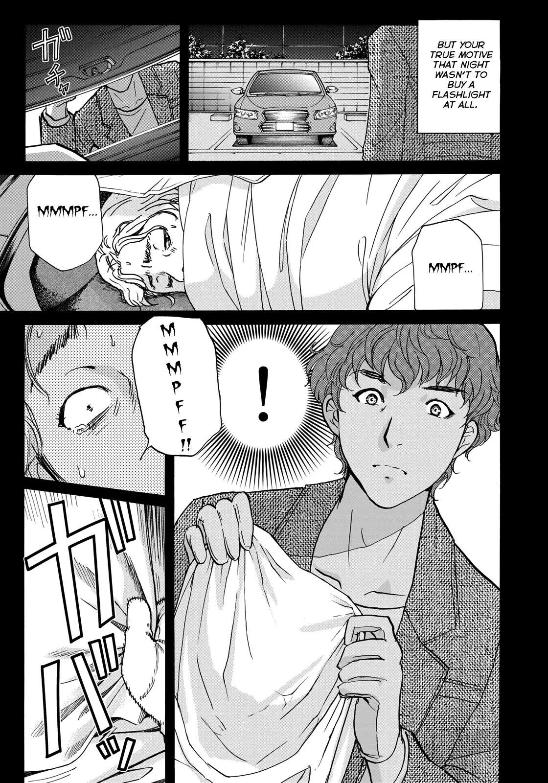 Kindaichi 37-Sai No Jikenbo - 80 page 21-08142071