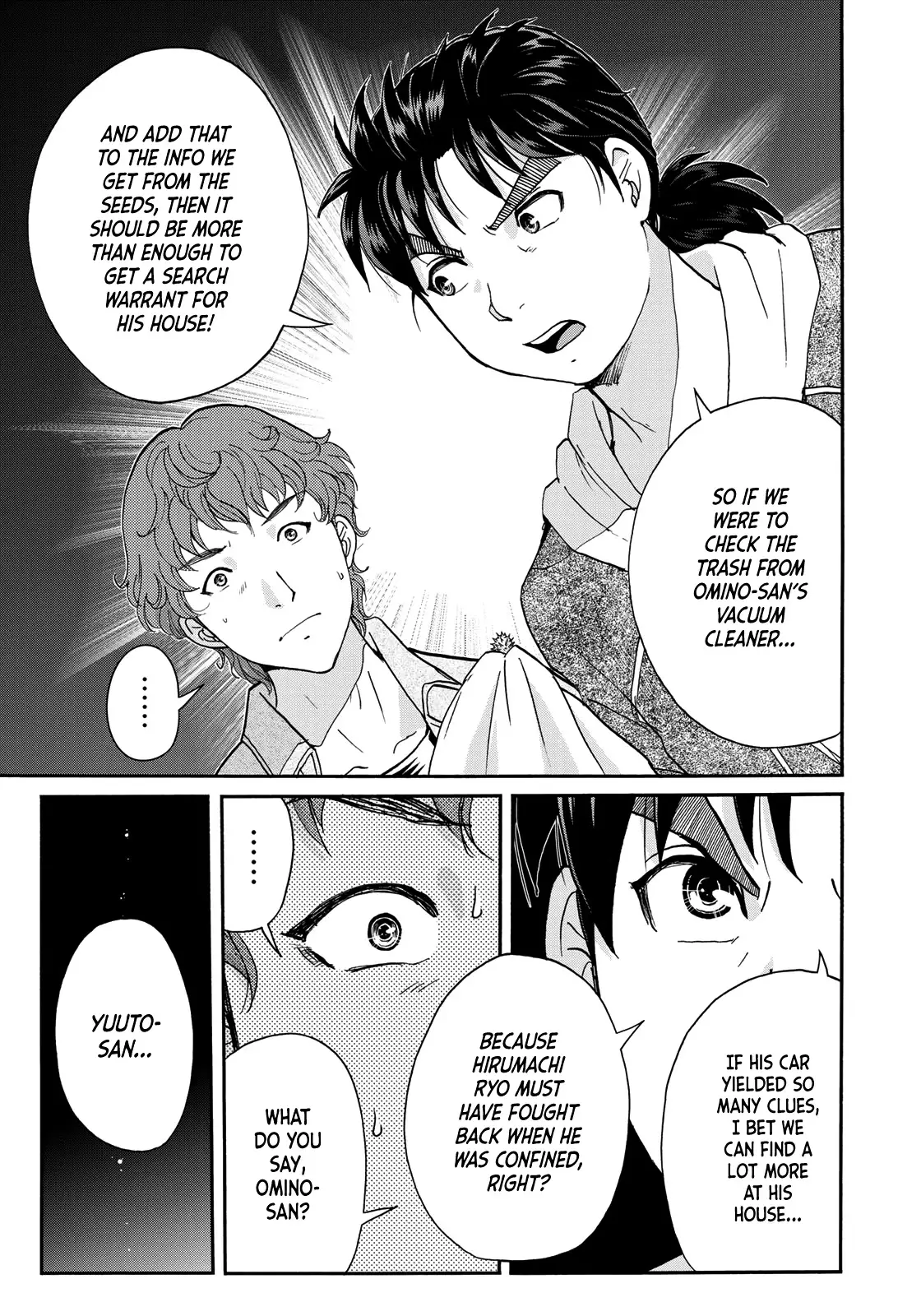 Kindaichi 37-Sai No Jikenbo - 81 page 17-b41bc6f6