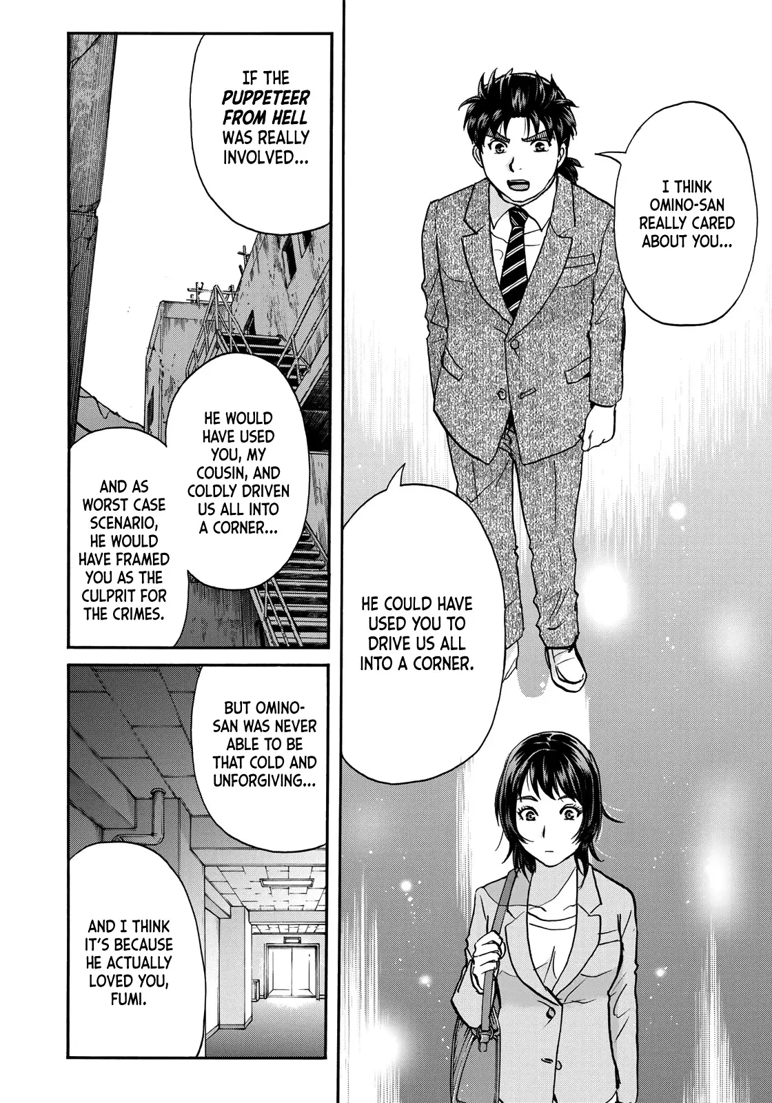 Kindaichi 37-Sai No Jikenbo - 82 page 14-e4e08e87