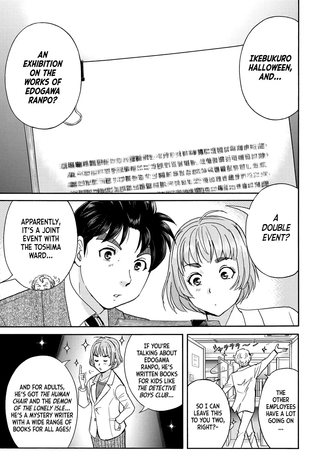 Kindaichi 37-Sai No Jikenbo - 82 page 23-e02aef79