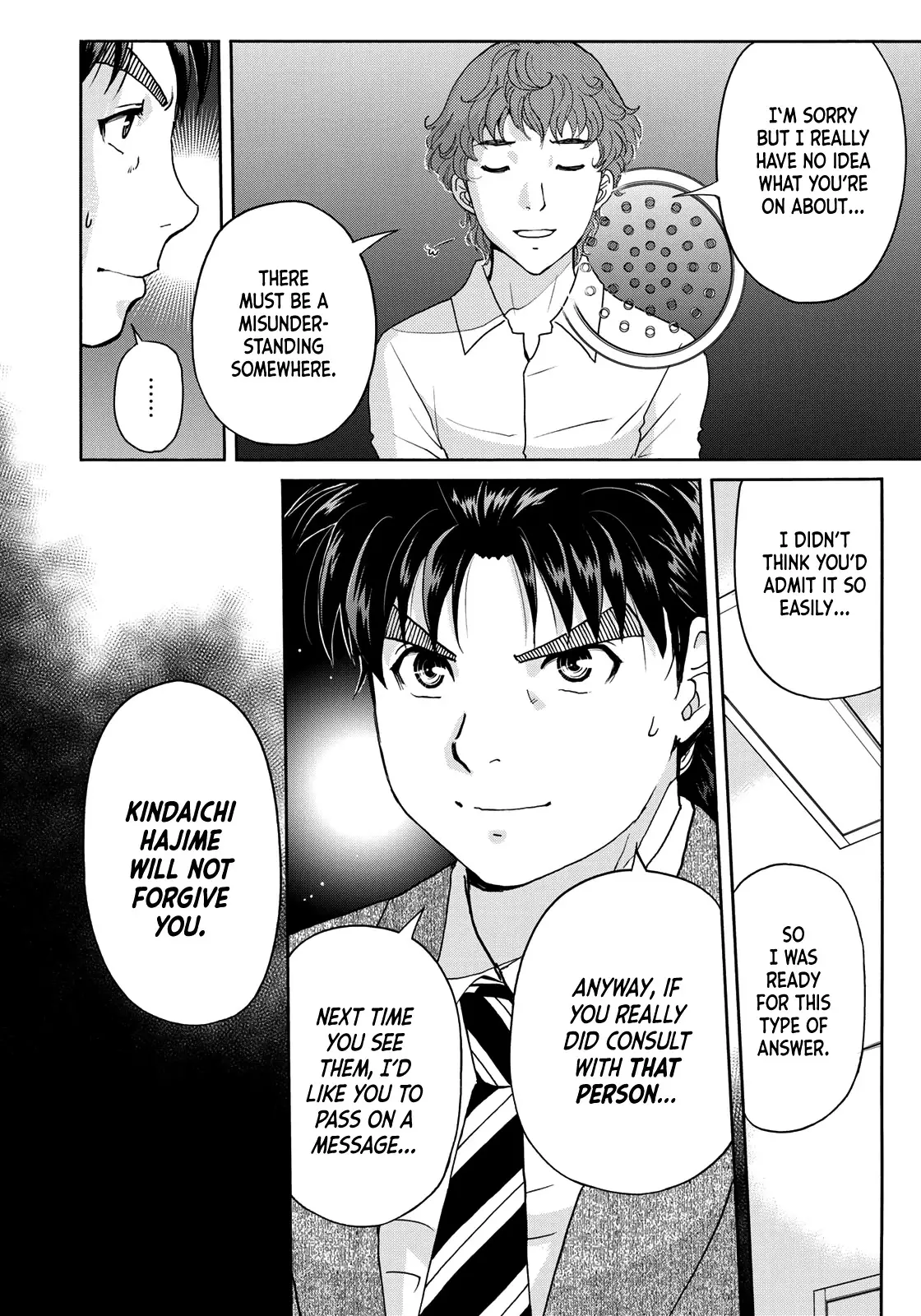 Kindaichi 37-Sai No Jikenbo - 82 page 8-07cf7c86