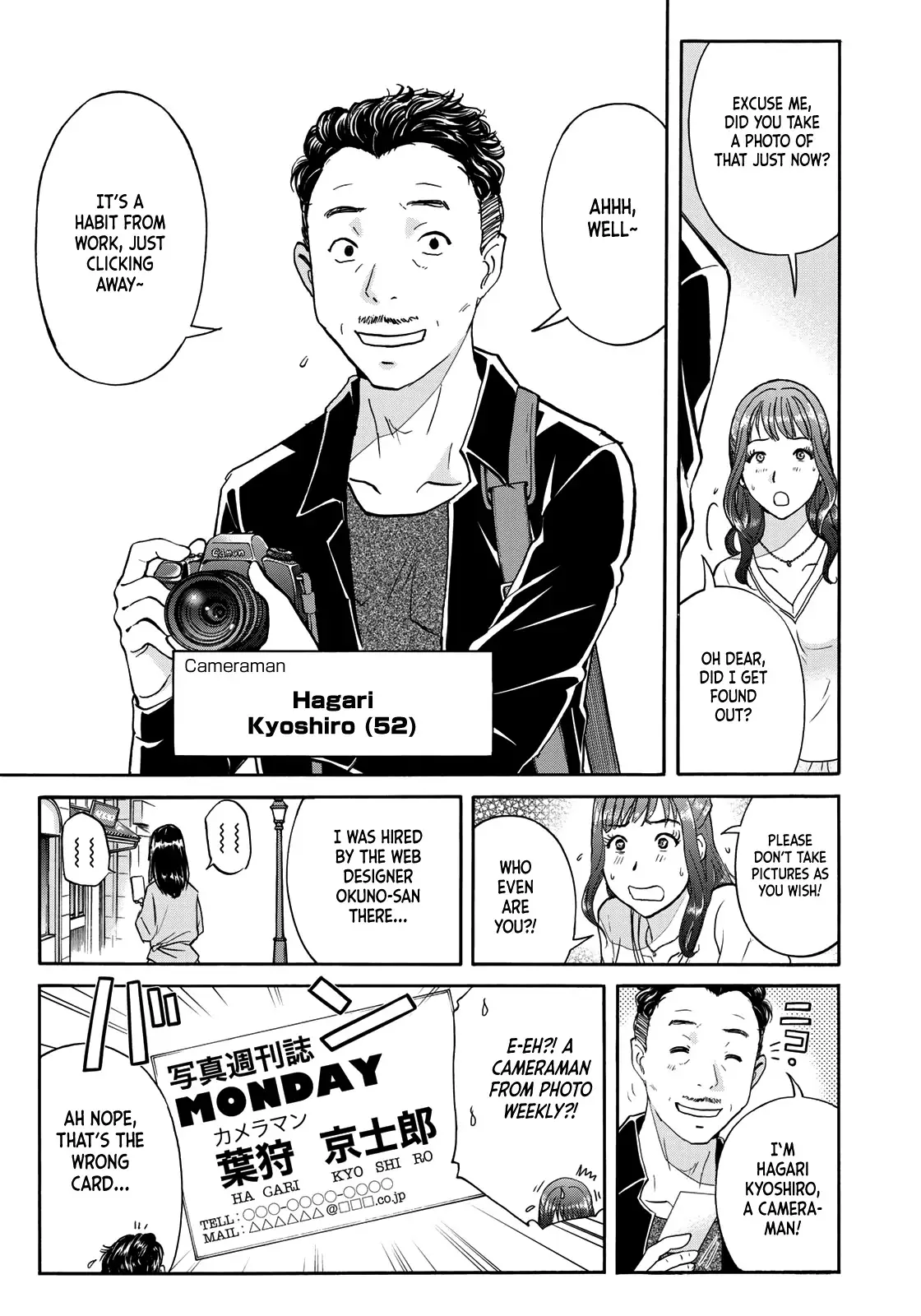 Kindaichi 37-Sai No Jikenbo - 83 page 19-ba6b6463