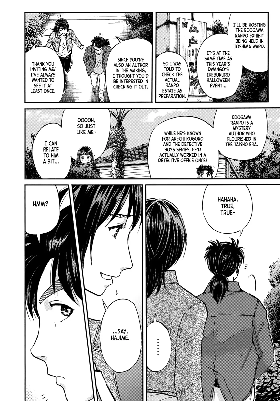 Kindaichi 37-Sai No Jikenbo - 83 page 4-1e2953e0