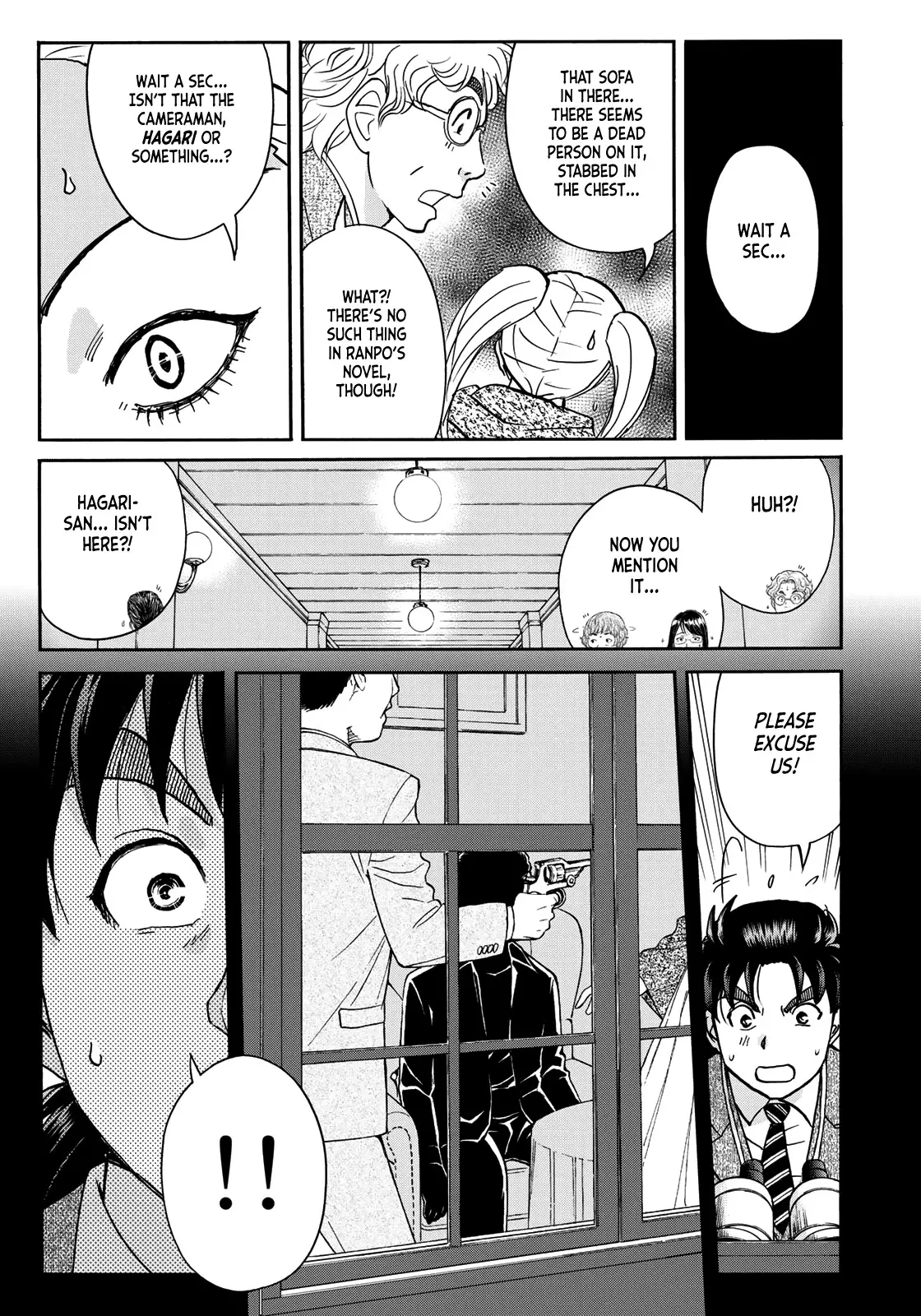 Kindaichi 37-Sai No Jikenbo - 84 page 21-d6c7cf17