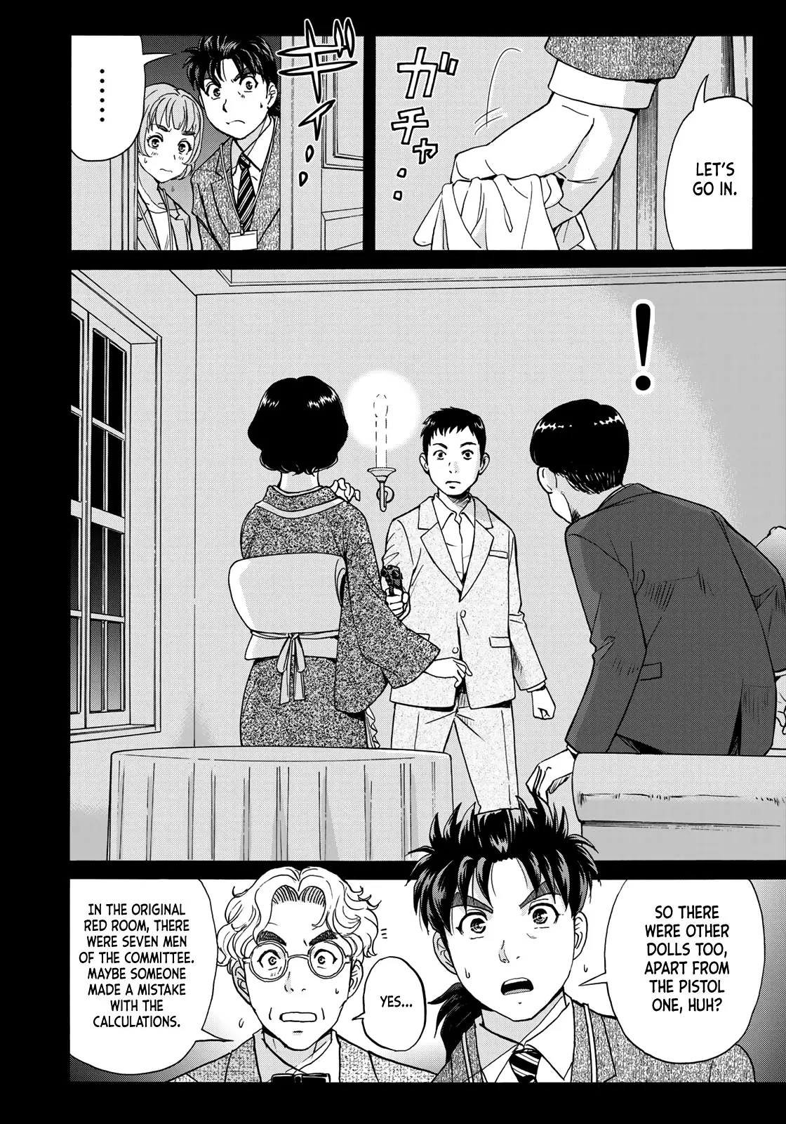 Kindaichi 37-Sai No Jikenbo - 85 page 6-290c9f6b