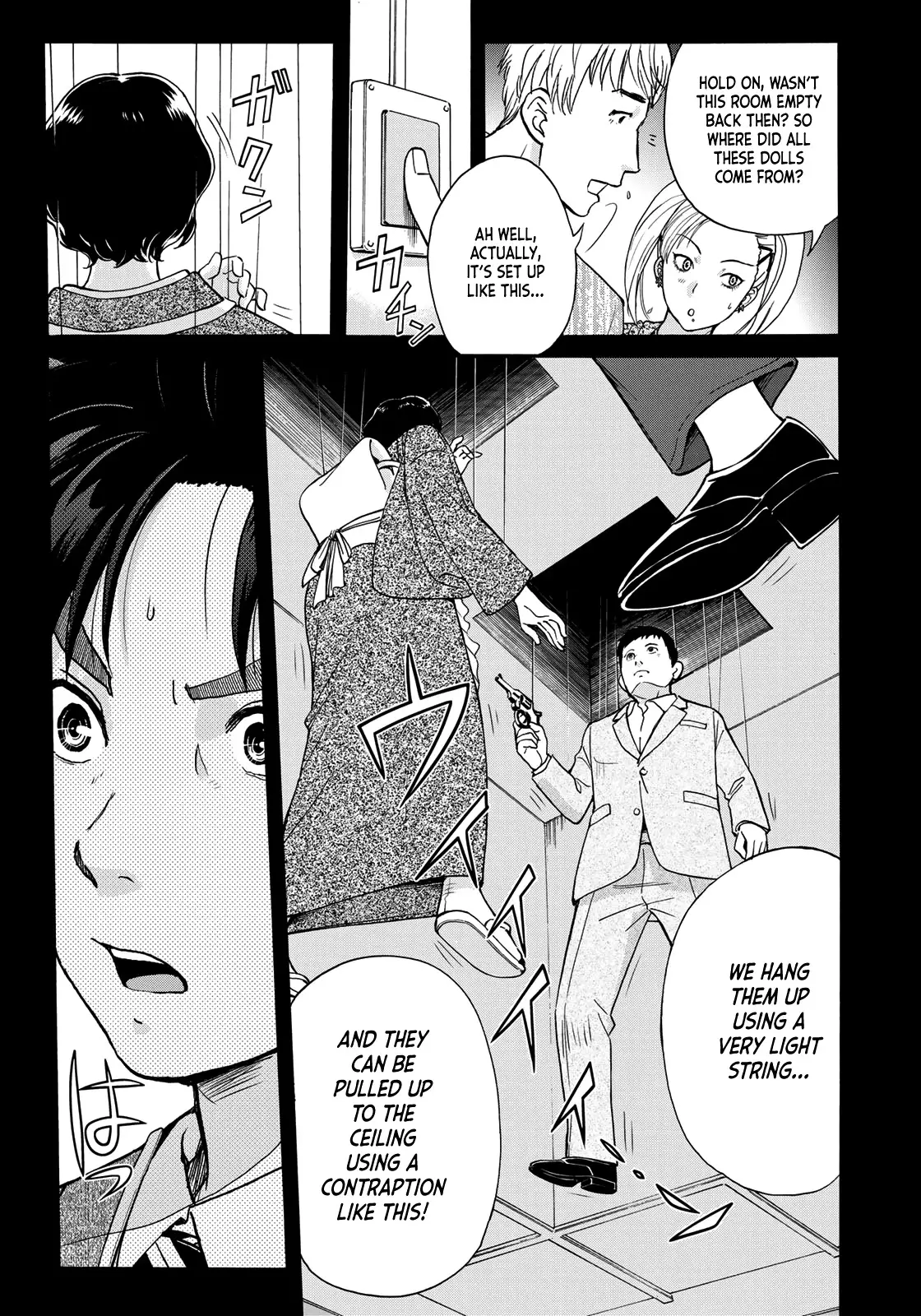 Kindaichi 37-Sai No Jikenbo - 85 page 7-4aa1cbba