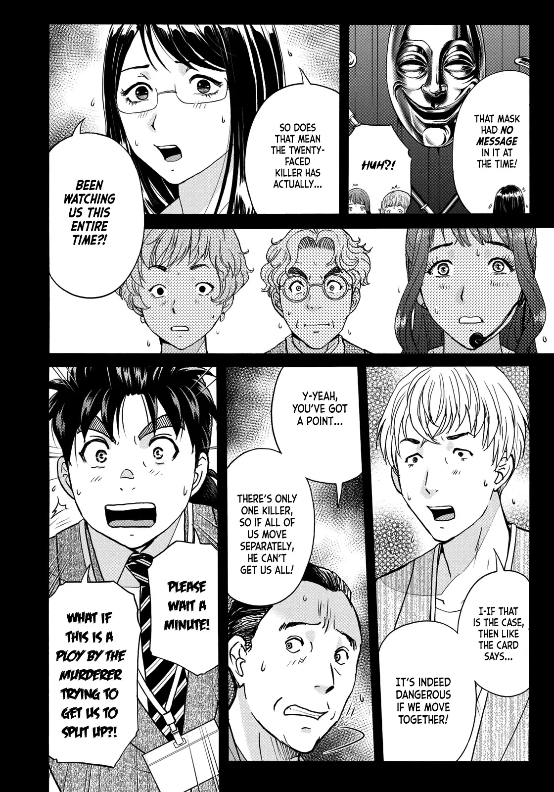 Kindaichi 37-Sai No Jikenbo - 87 page 14-e00e6296