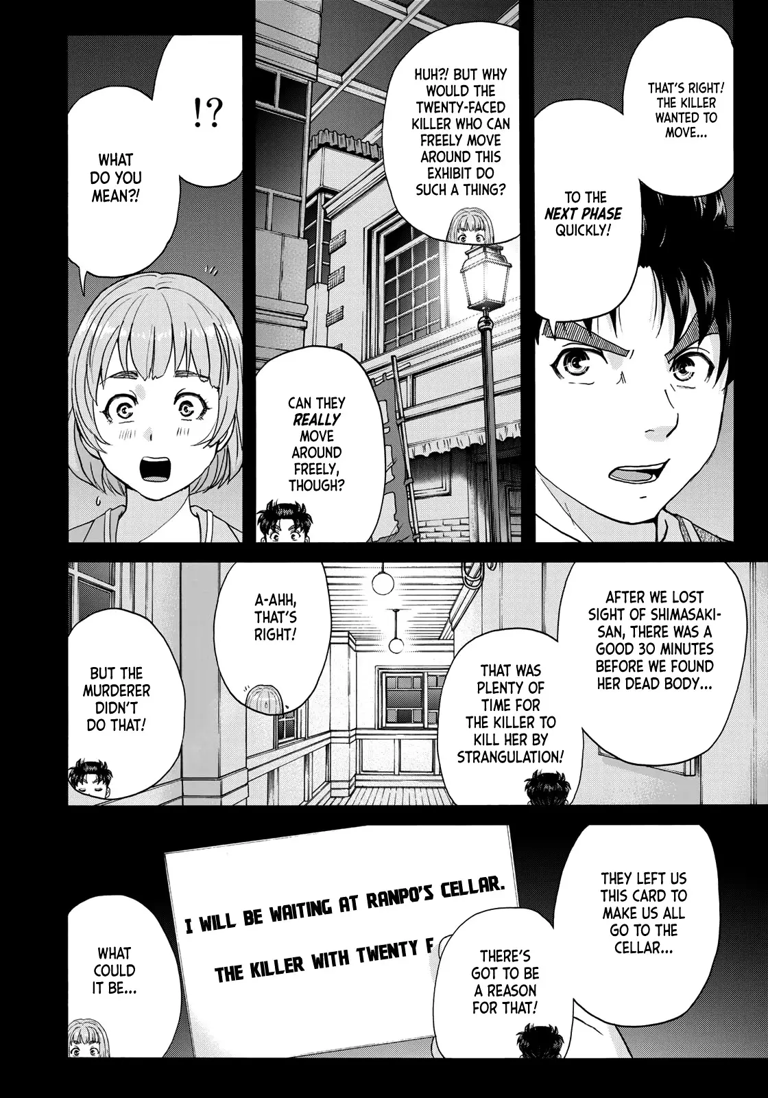 Kindaichi 37-Sai No Jikenbo - 87 page 18-80827474