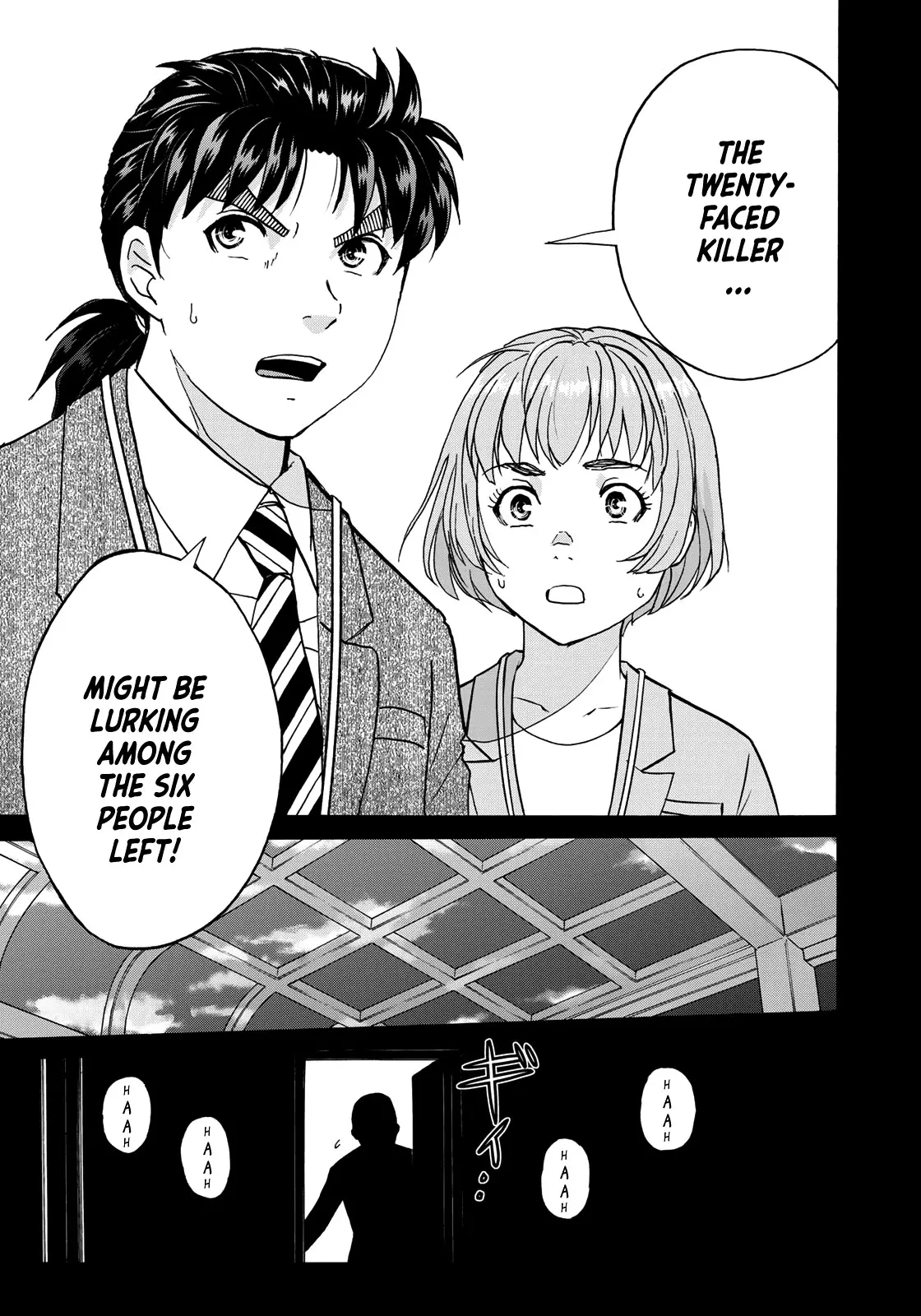 Kindaichi 37-Sai No Jikenbo - 87 page 21-6afc1c02