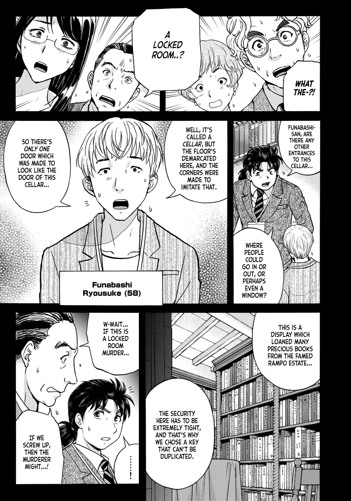 Kindaichi 37-Sai No Jikenbo - 87 page 5-e4e7dc8c