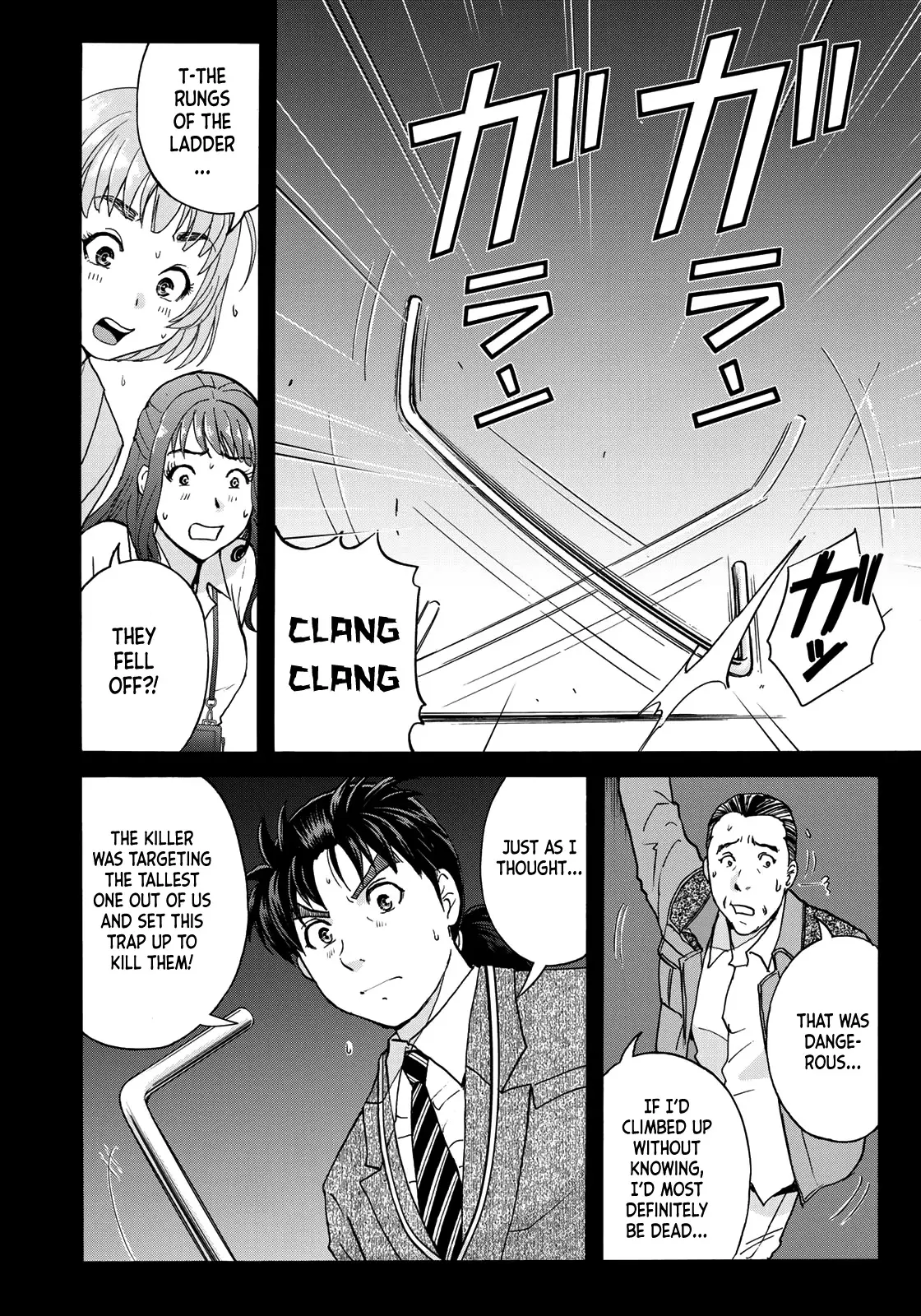 Kindaichi 37-Sai No Jikenbo - 89 page 10-403c26a2