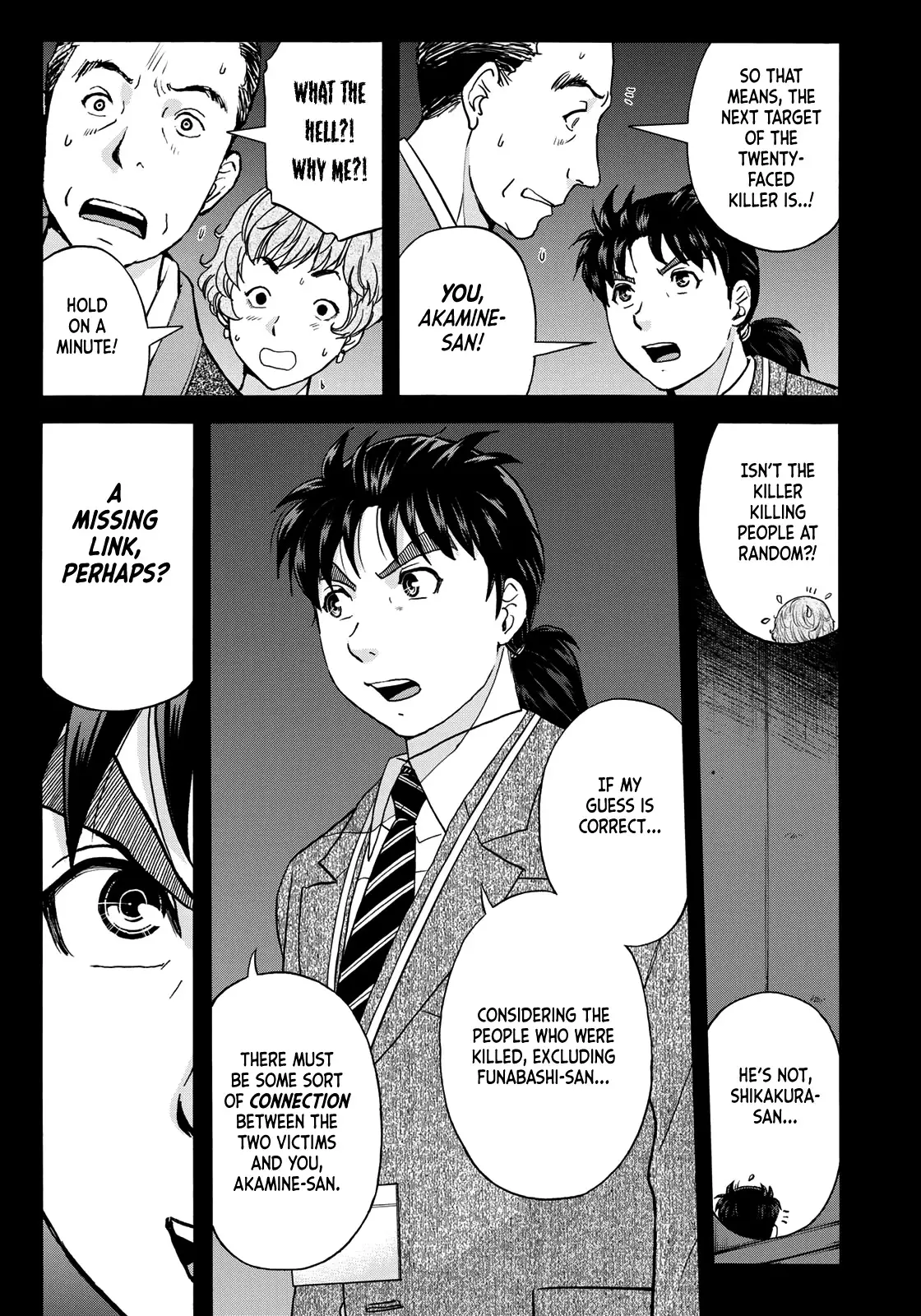 Kindaichi 37-Sai No Jikenbo - 89 page 11-426d1ce6