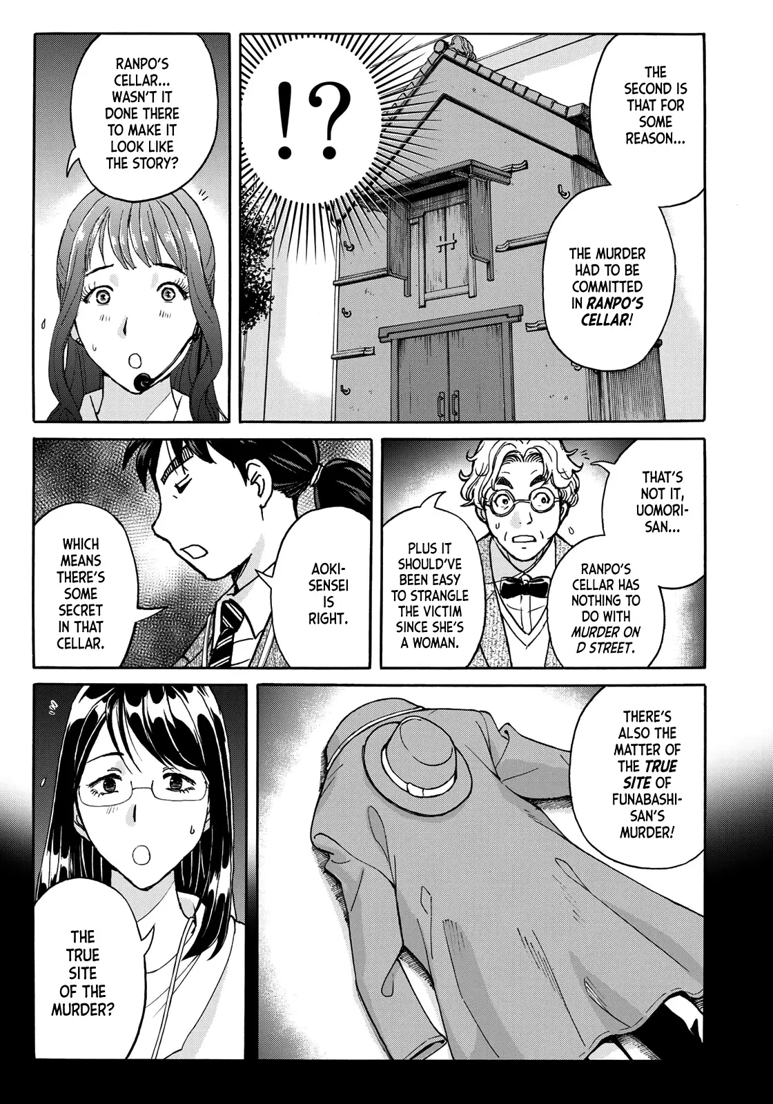 Kindaichi 37-Sai No Jikenbo - 89 page 17-5a0cb2cf