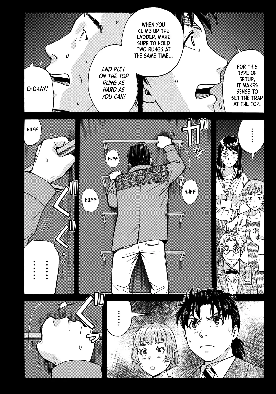 Kindaichi 37-Sai No Jikenbo - 89 page 8-08b0c713