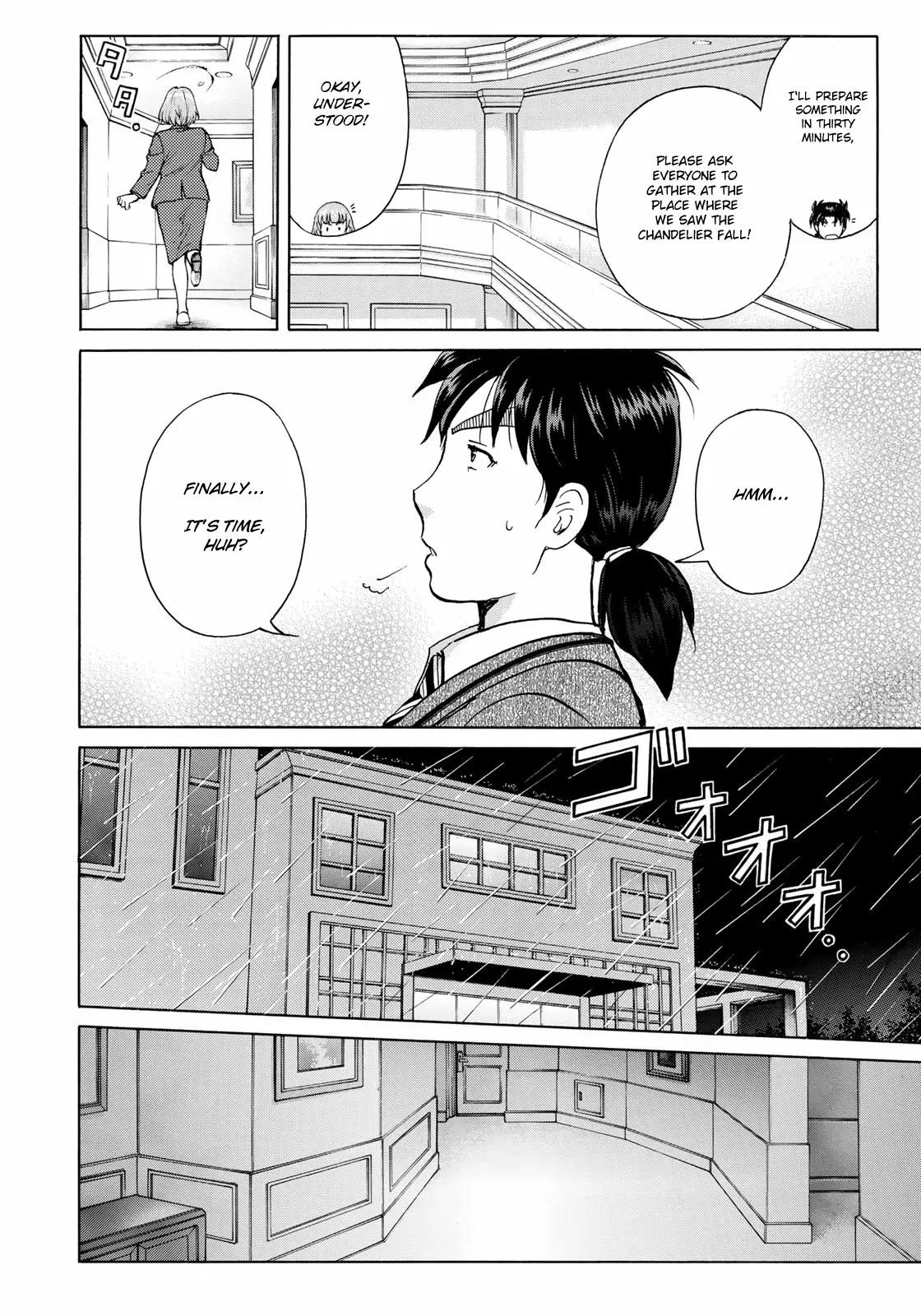 Kindaichi 37-Sai No Jikenbo - 9 page 21