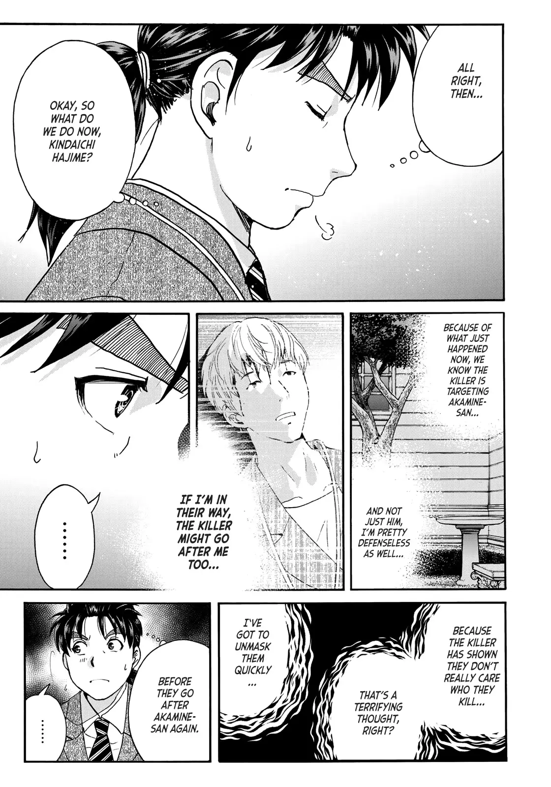 Kindaichi 37-Sai No Jikenbo - 90 page 5-c9b946c8