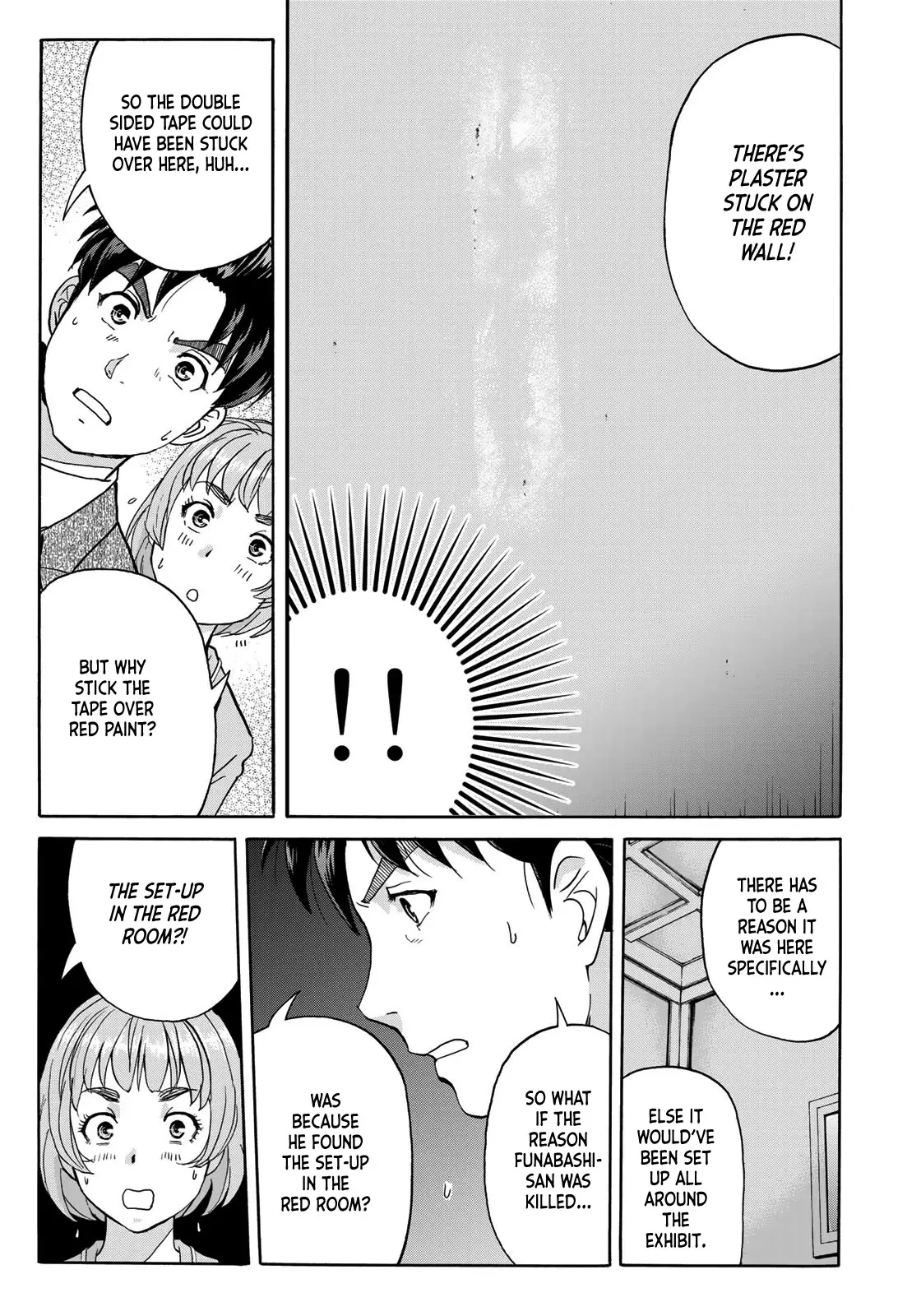 Kindaichi 37-Sai No Jikenbo - 91 page 18-10969183