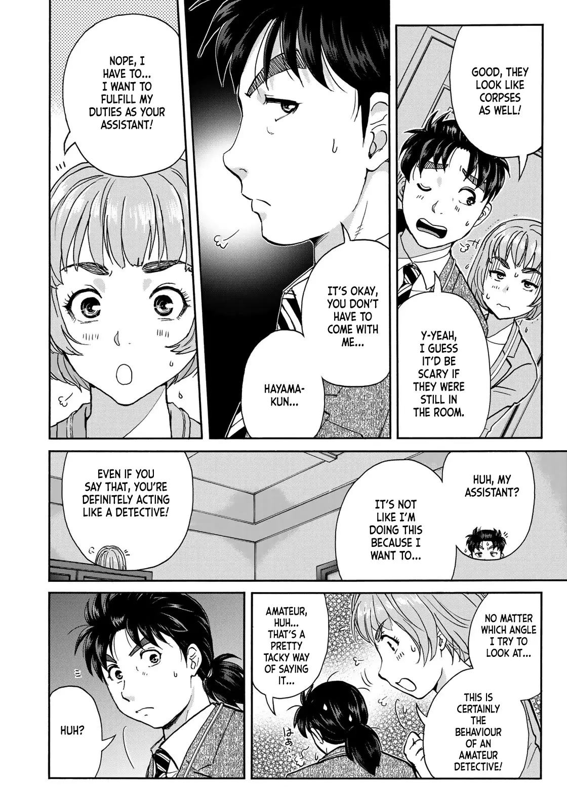 Kindaichi 37-Sai No Jikenbo - 91 page 7-1afed063