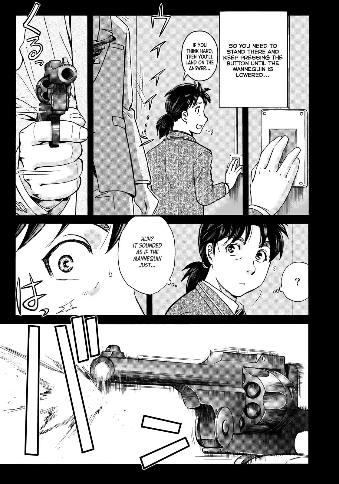 Kindaichi 37-Sai No Jikenbo - 92 page 11-677c570a