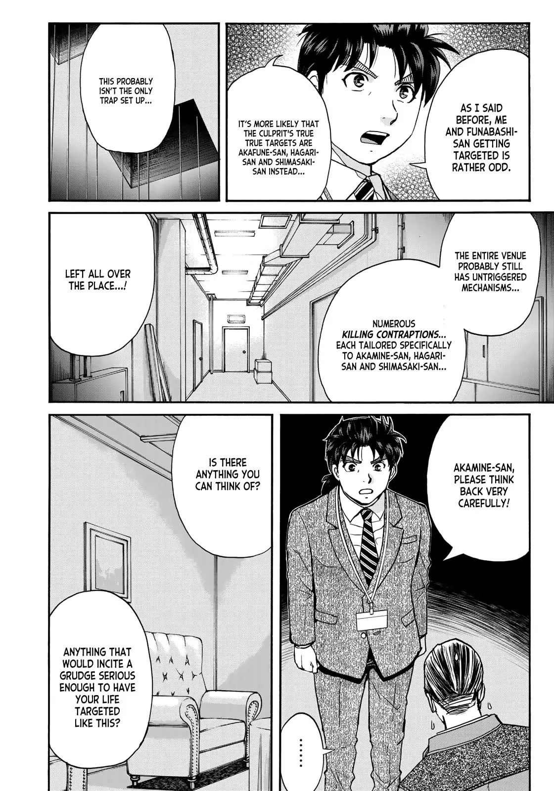 Kindaichi 37-Sai No Jikenbo - 92 page 14-e3af5653