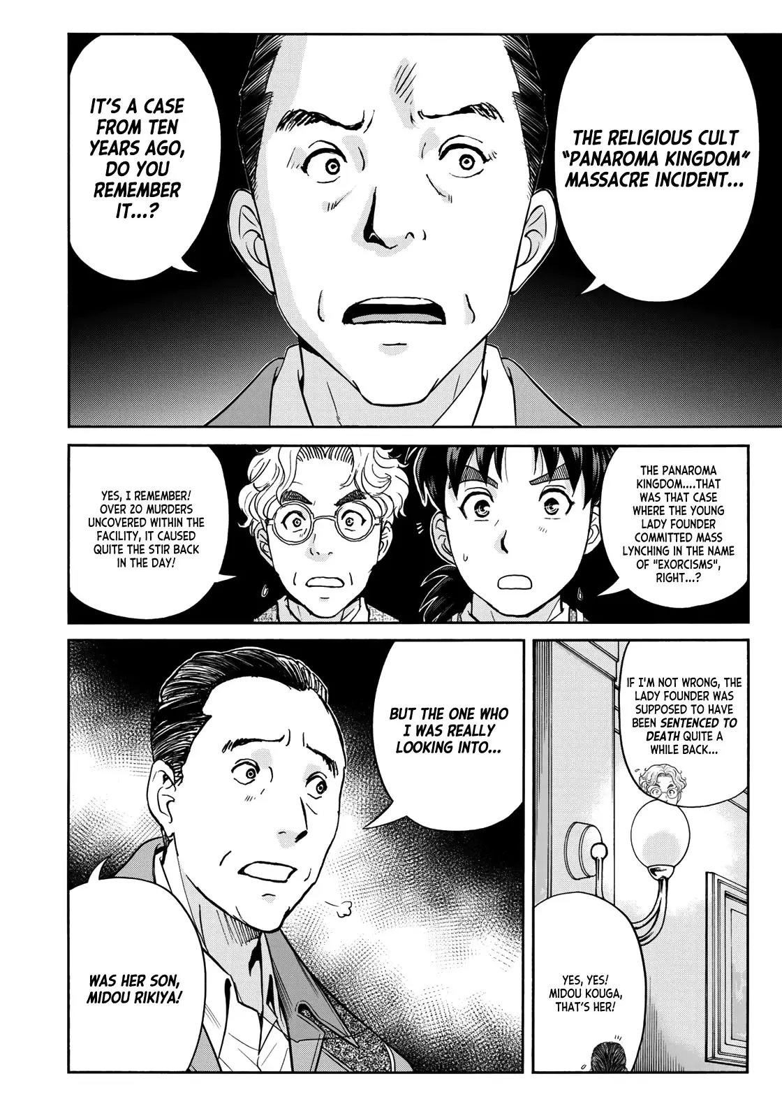 Kindaichi 37-Sai No Jikenbo - 92 page 16-b7b2c222